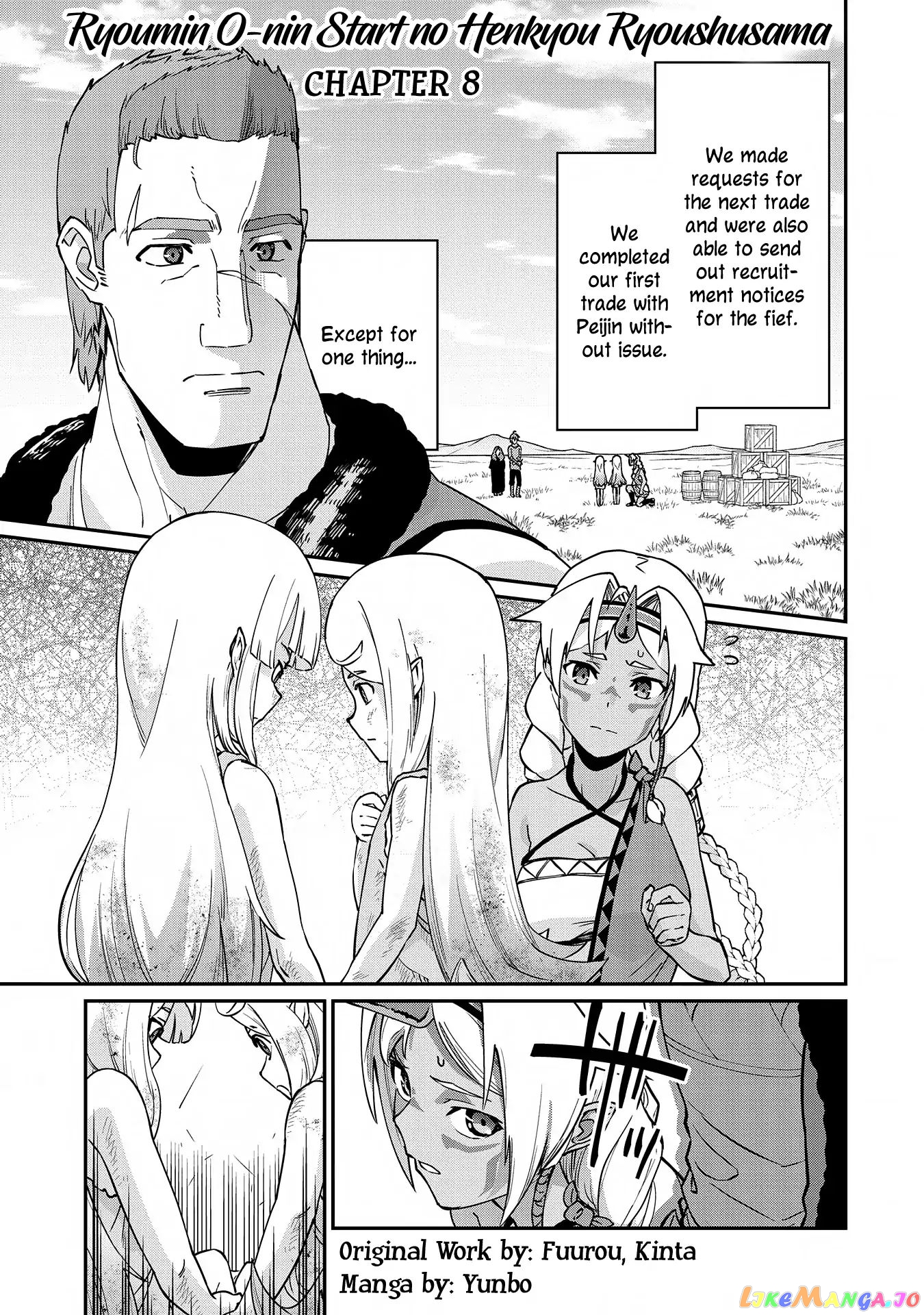 The Population Of The Frontier Owner Starts With 0. chapter 8 - page 3