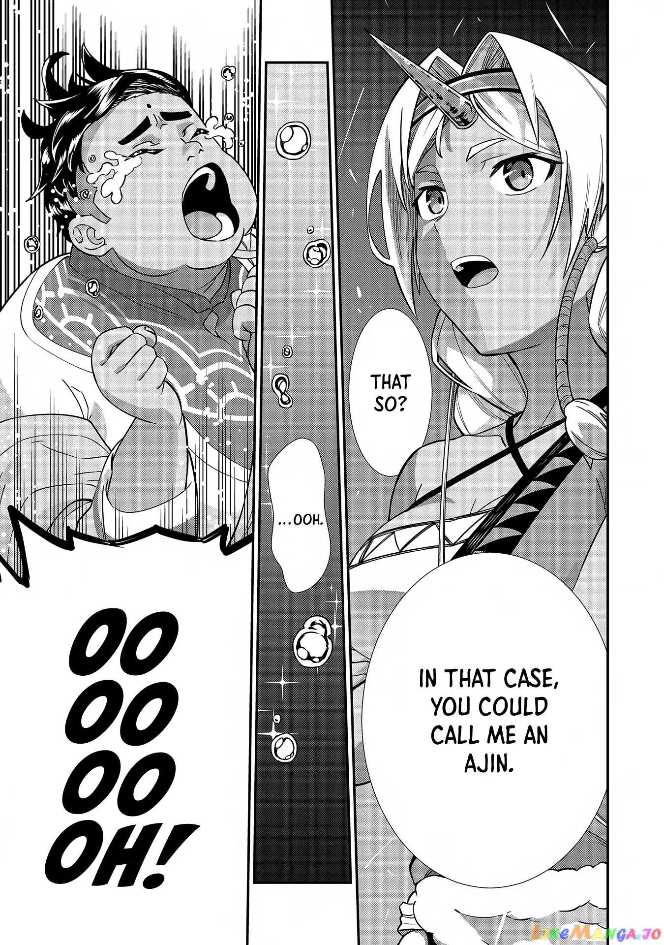 The Population Of The Frontier Owner Starts With 0. chapter 8 - page 31
