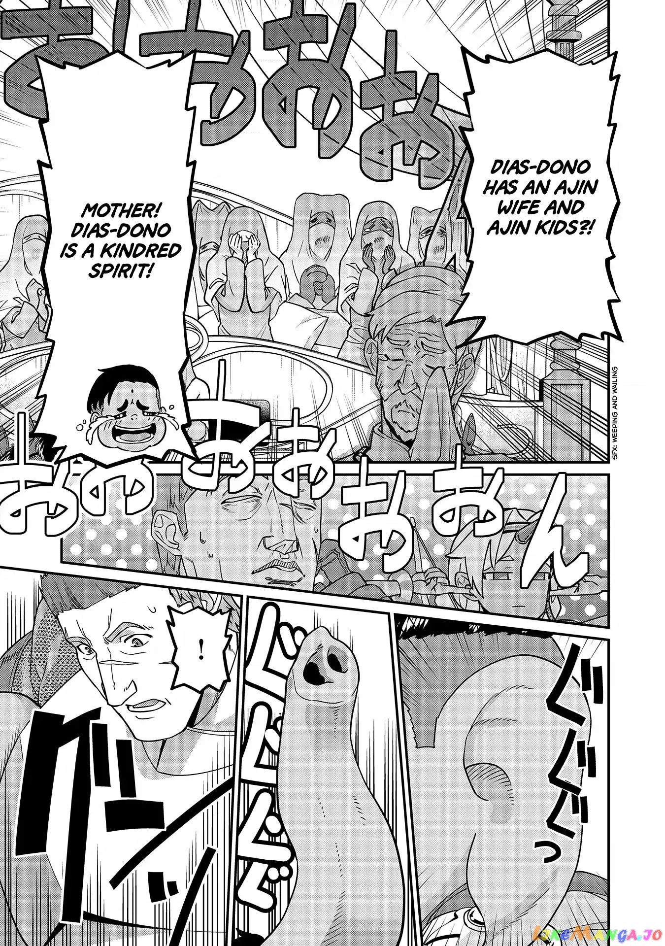 The Population Of The Frontier Owner Starts With 0. chapter 8 - page 33