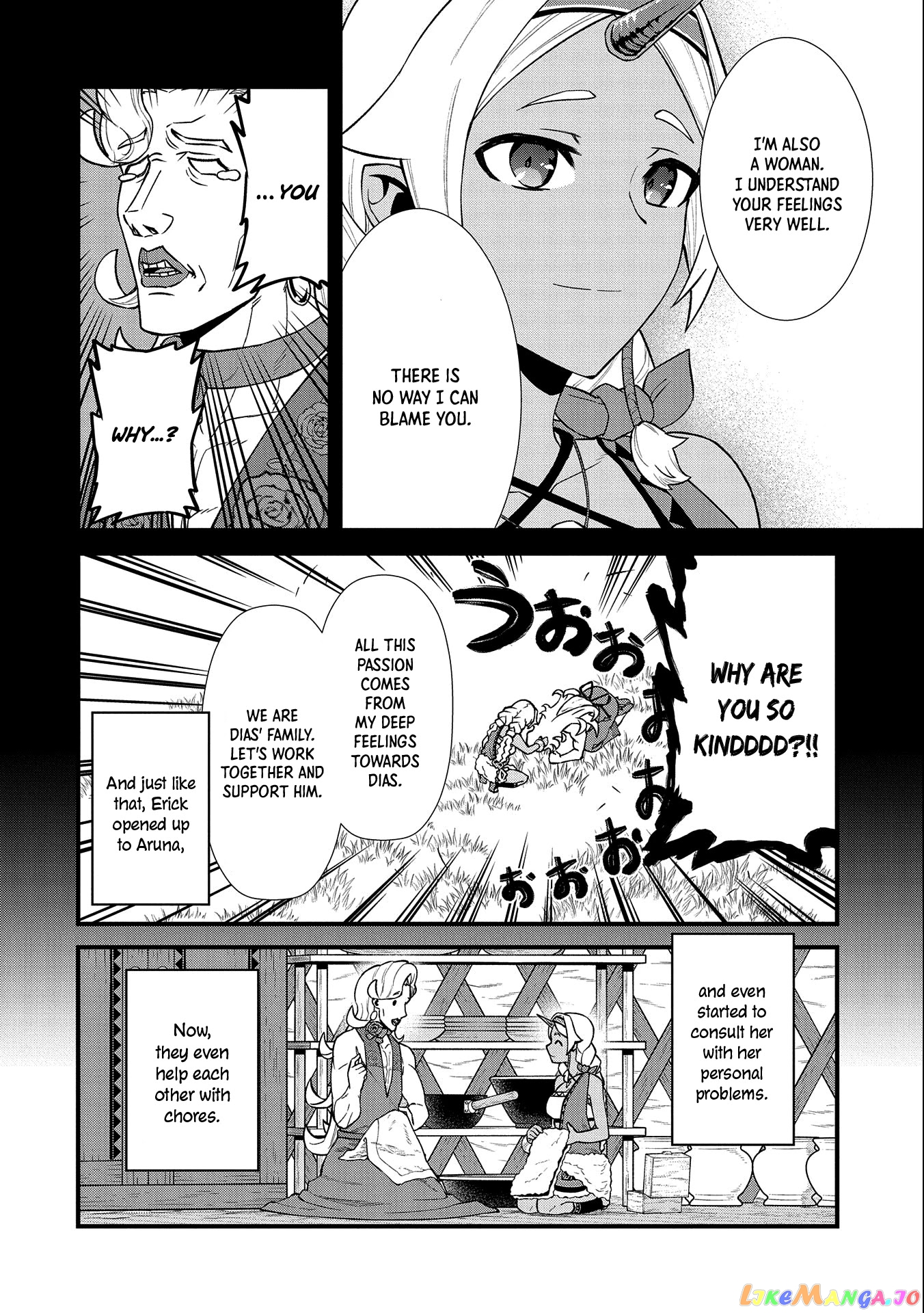 The Population Of The Frontier Owner Starts With 0. chapter 26 - page 11