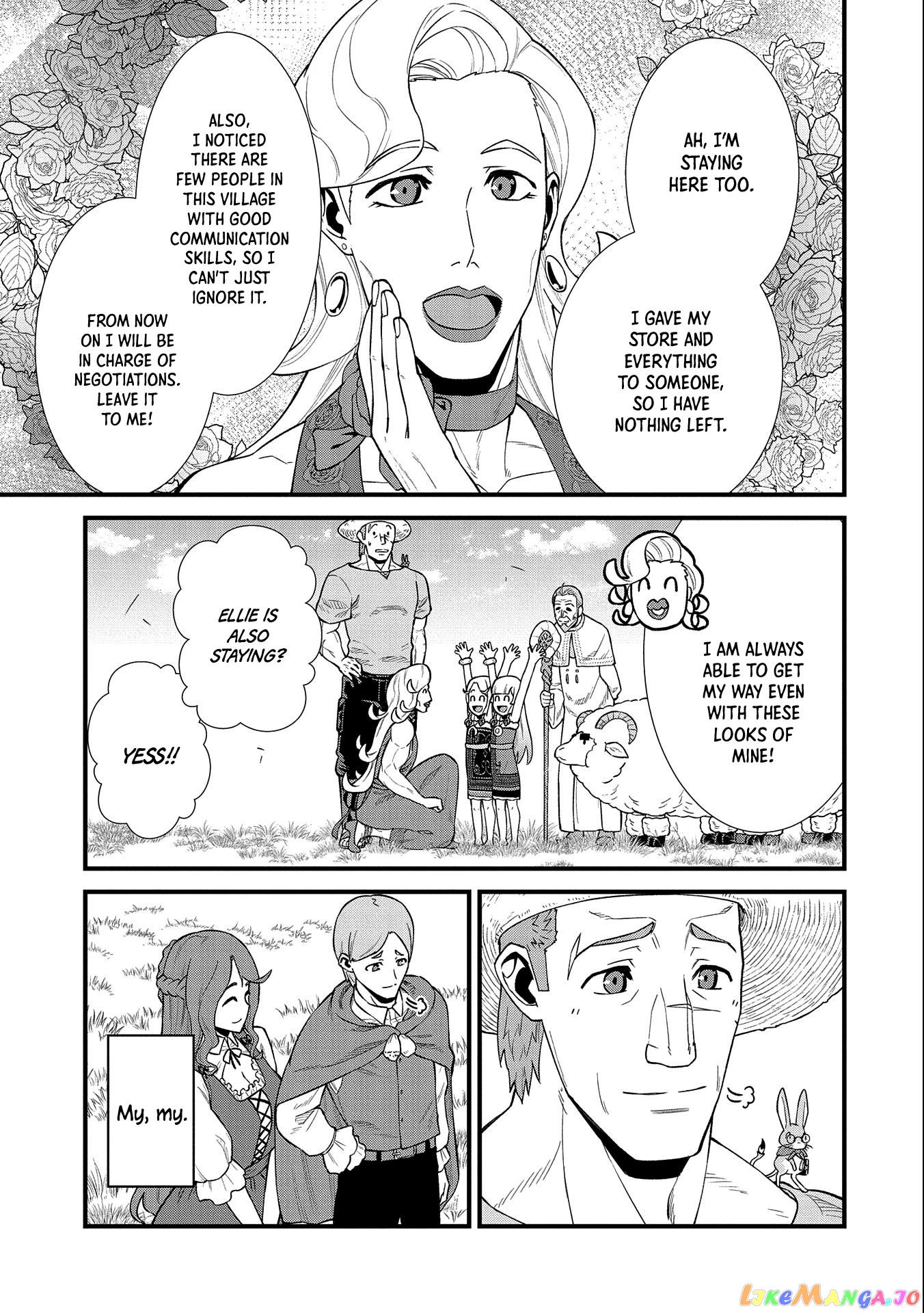 The Population Of The Frontier Owner Starts With 0. chapter 26 - page 18