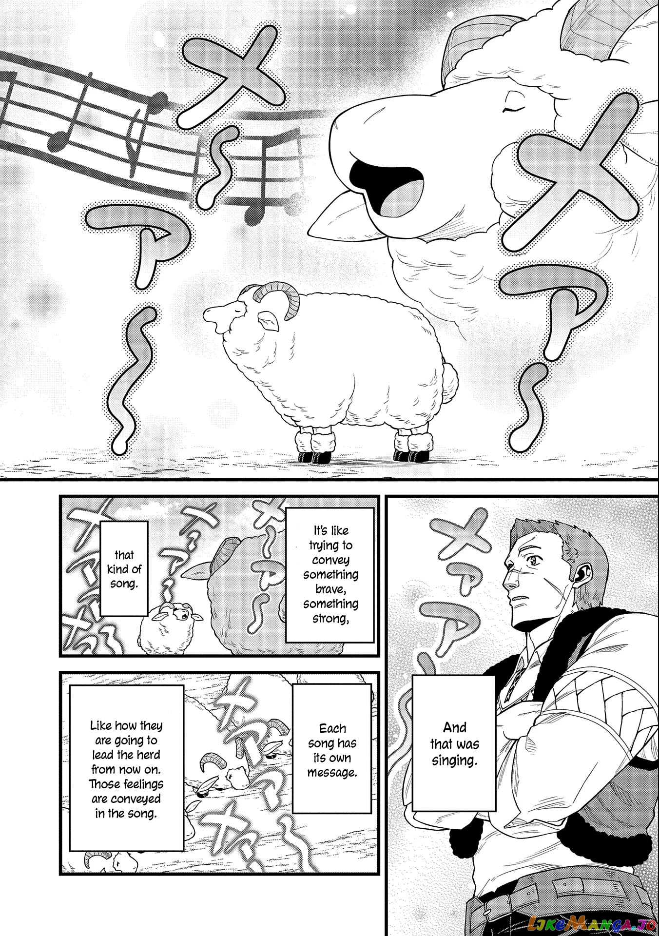 The Population Of The Frontier Owner Starts With 0. chapter 26 - page 23