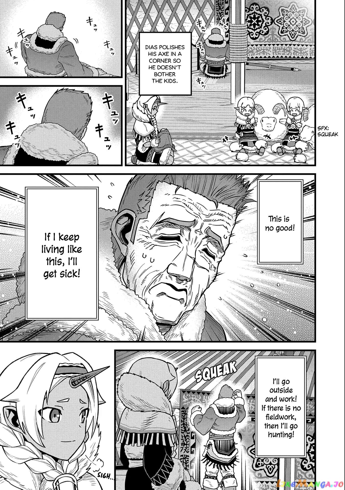 The Population Of The Frontier Owner Starts With 0. chapter 46 - page 7