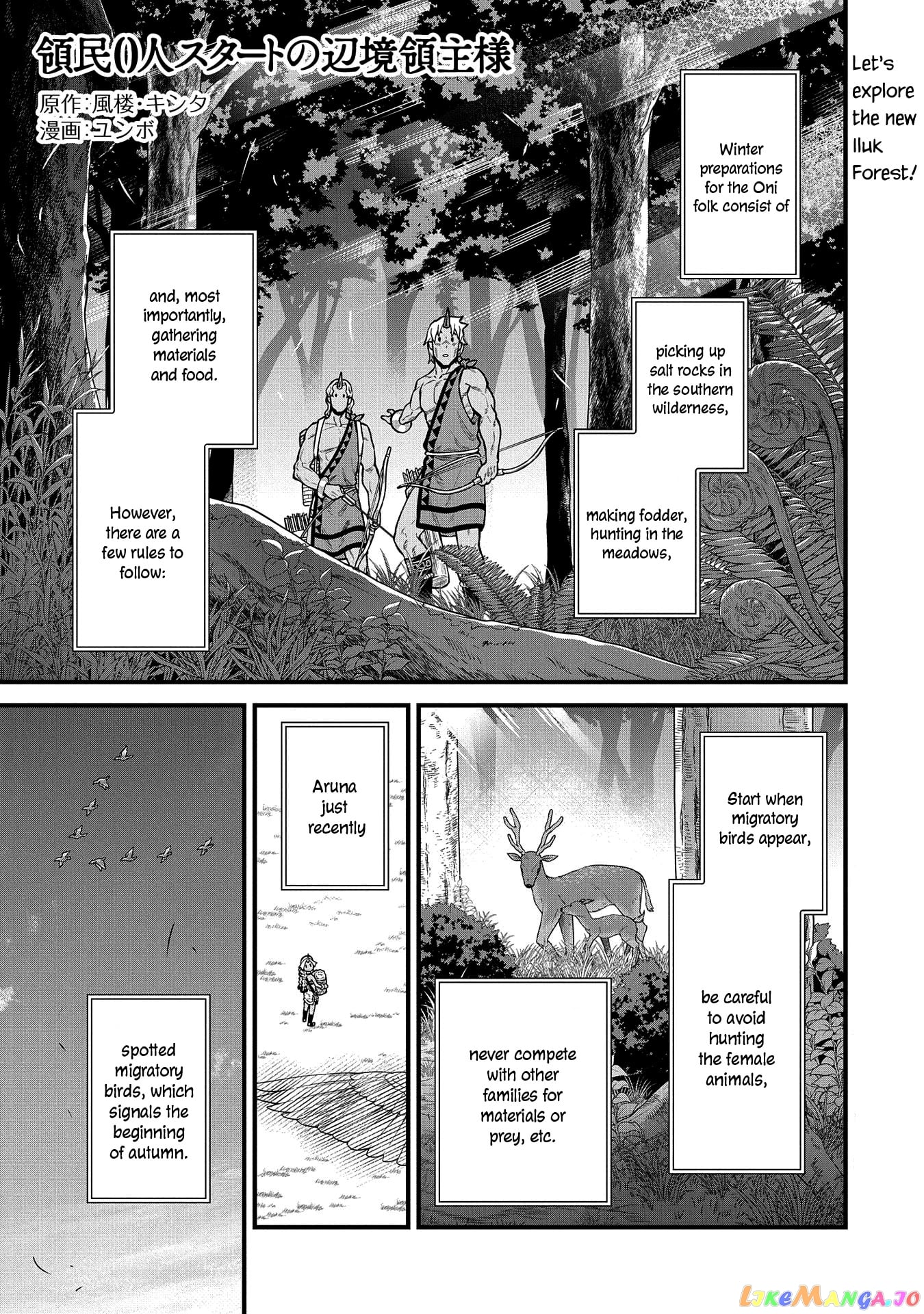 The Population Of The Frontier Owner Starts With 0. chapter 34 - page 4