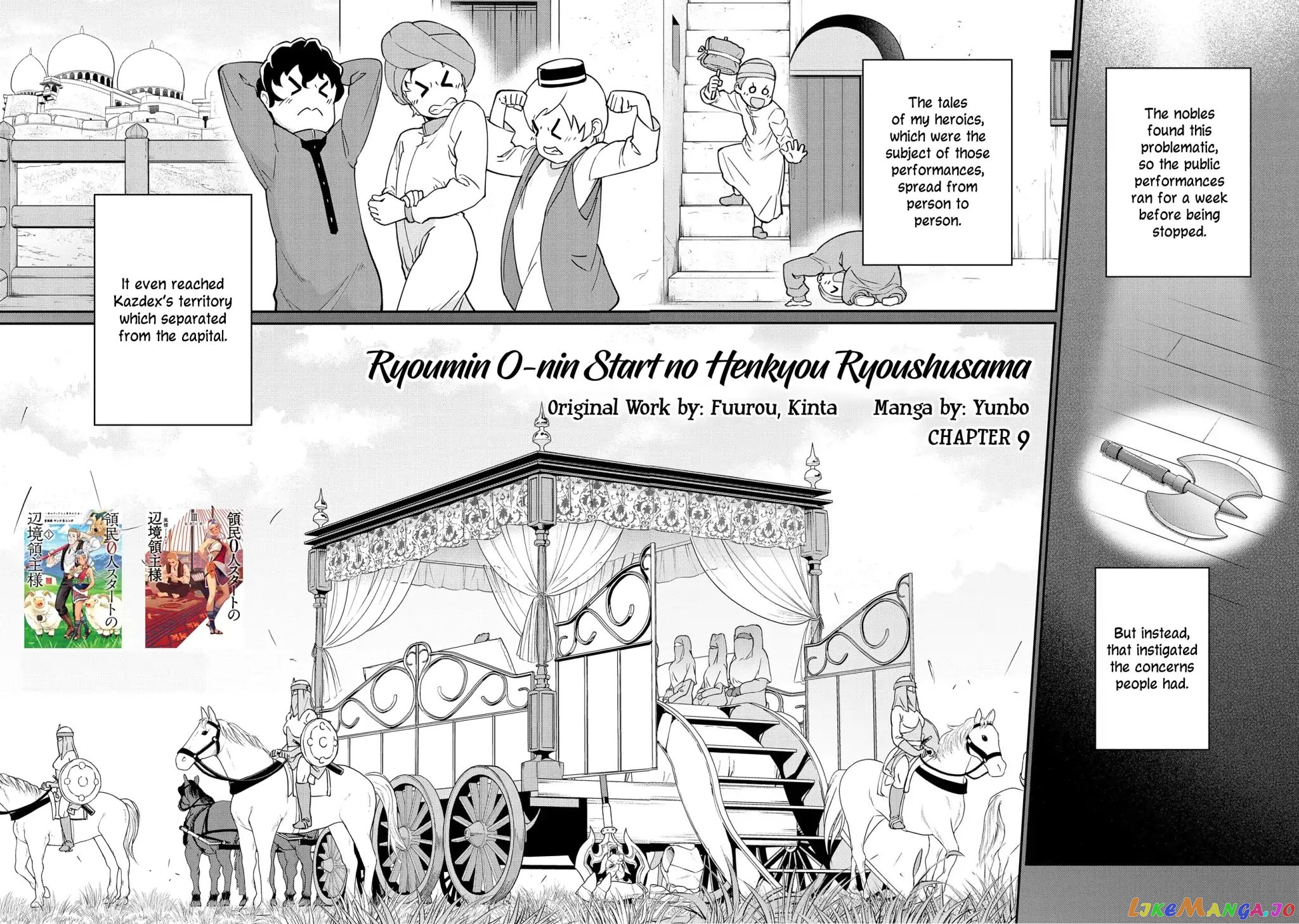 The Population Of The Frontier Owner Starts With 0. chapter 9 - page 4