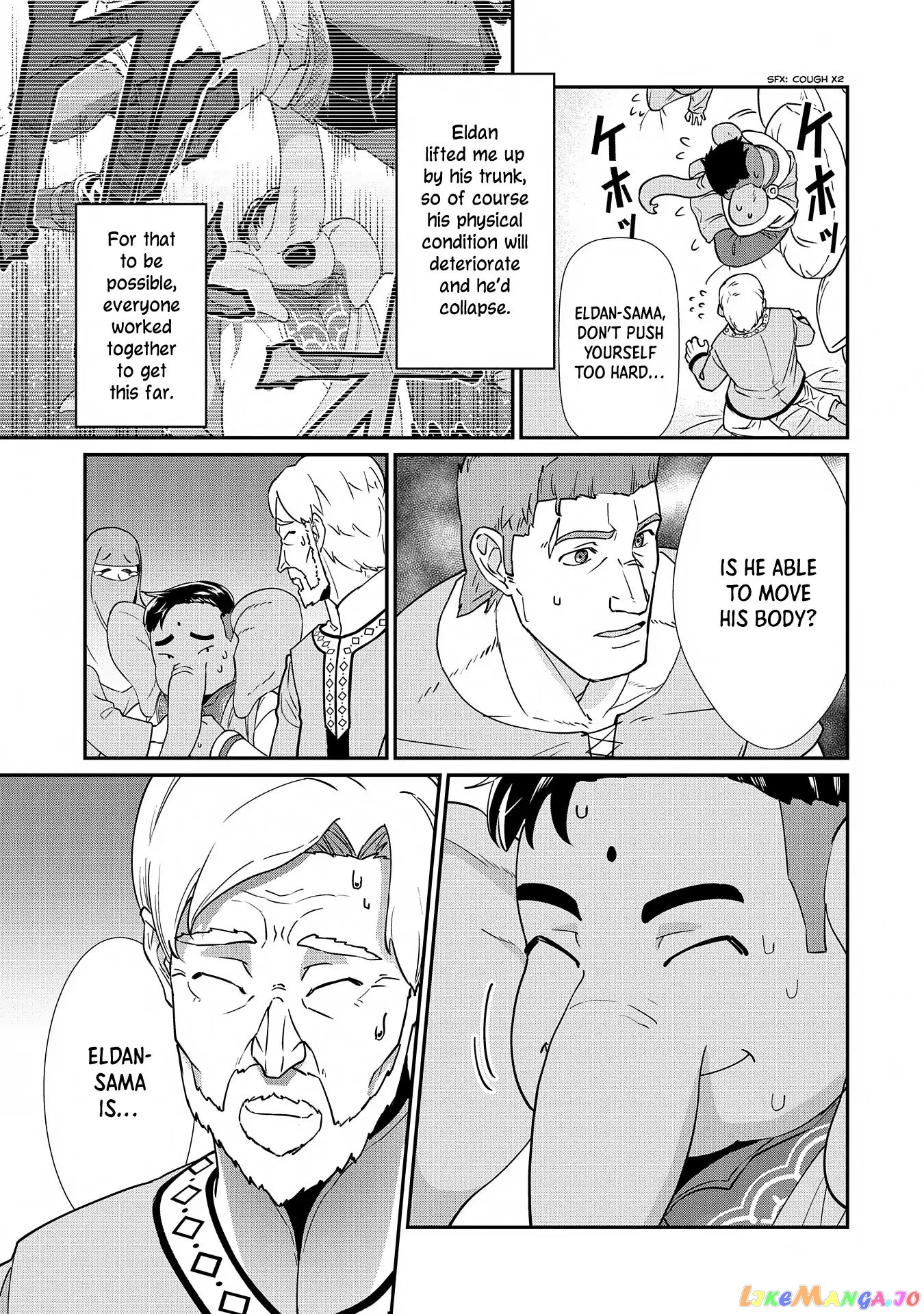 The Population Of The Frontier Owner Starts With 0. chapter 9 - page 6
