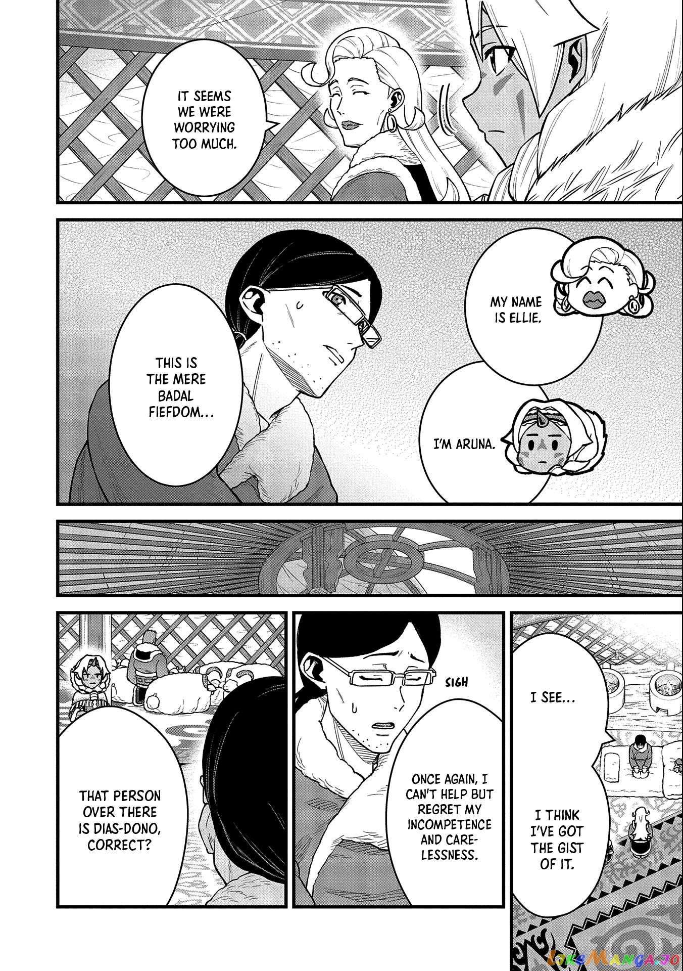 The Population Of The Frontier Owner Starts With 0. chapter 47 - page 10