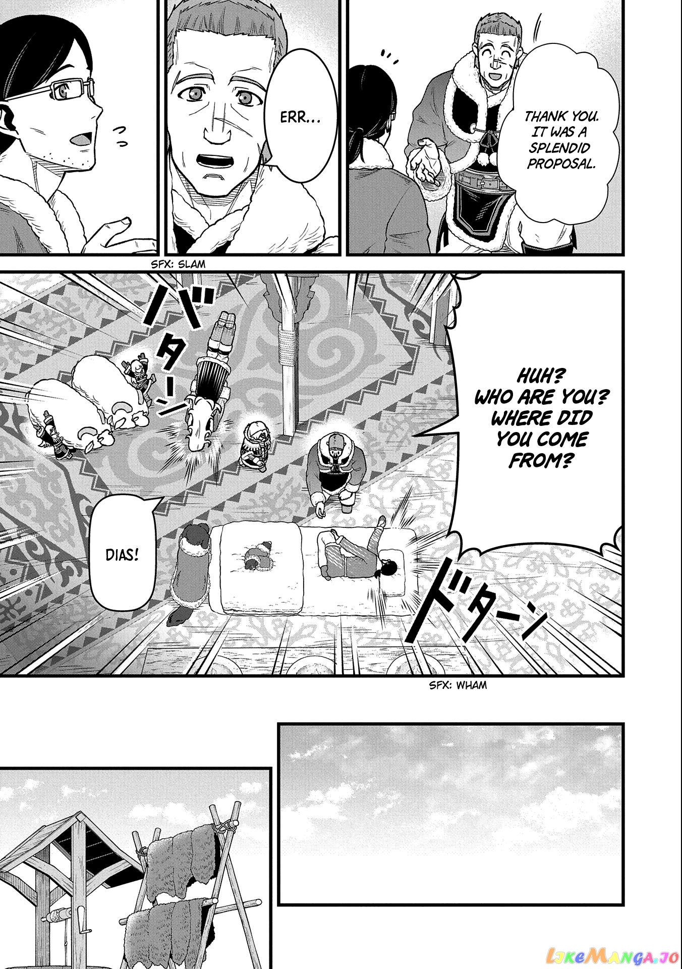 The Population Of The Frontier Owner Starts With 0. chapter 47 - page 19