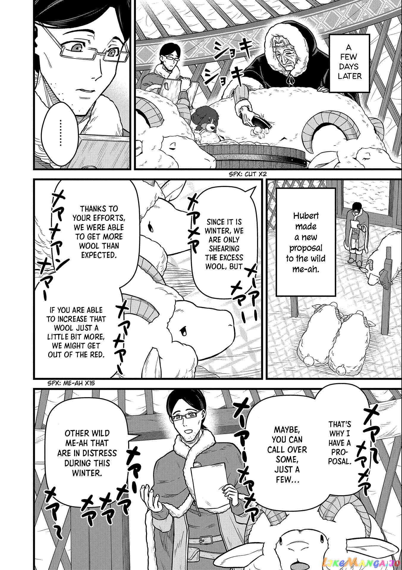 The Population Of The Frontier Owner Starts With 0. chapter 47 - page 26
