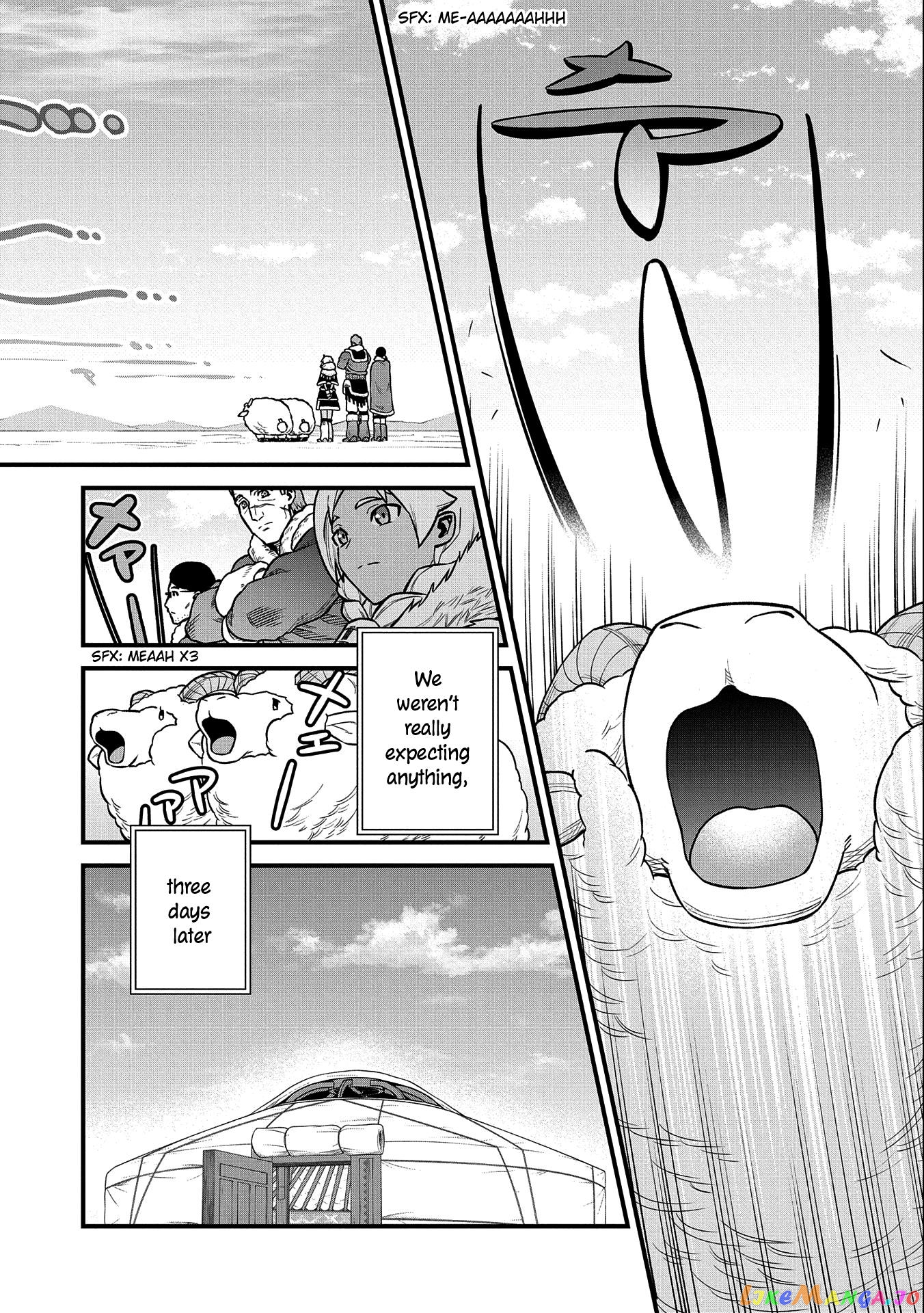 The Population Of The Frontier Owner Starts With 0. chapter 47 - page 28
