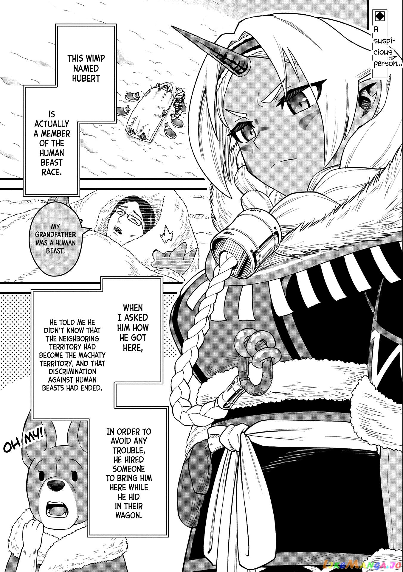 The Population Of The Frontier Owner Starts With 0. chapter 47 - page 3