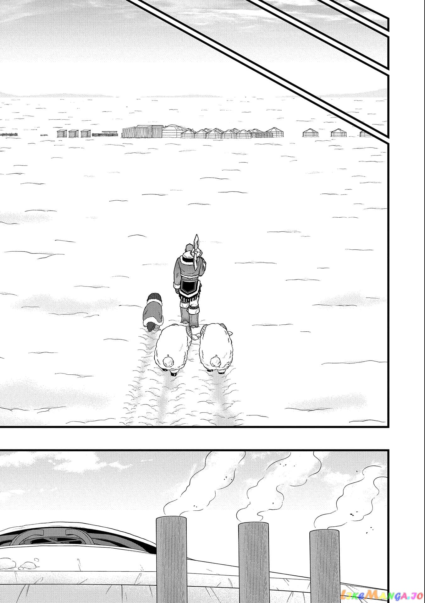 The Population Of The Frontier Owner Starts With 0. chapter 47 - page 5