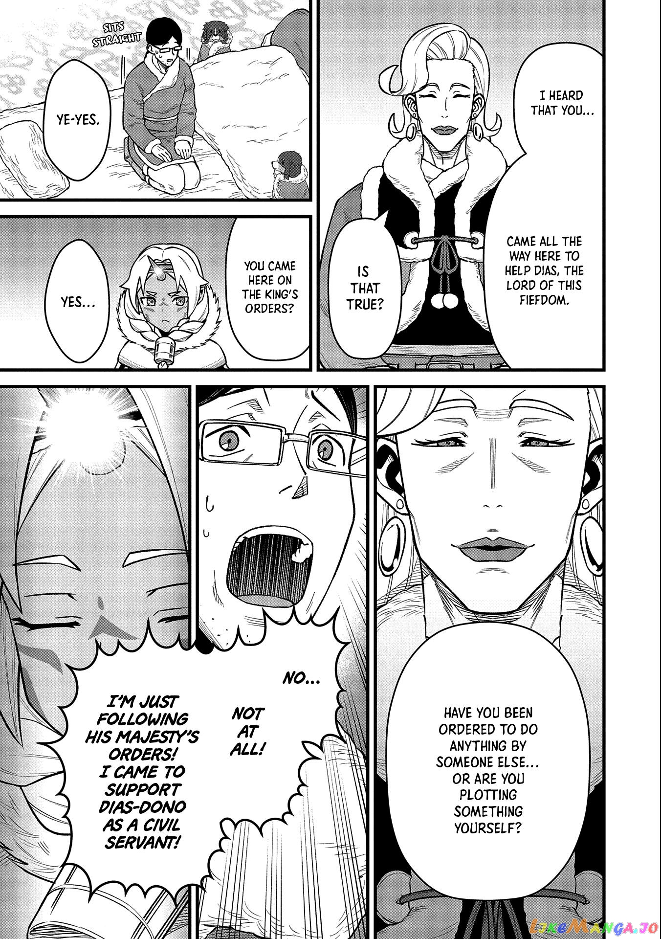 The Population Of The Frontier Owner Starts With 0. chapter 47 - page 9