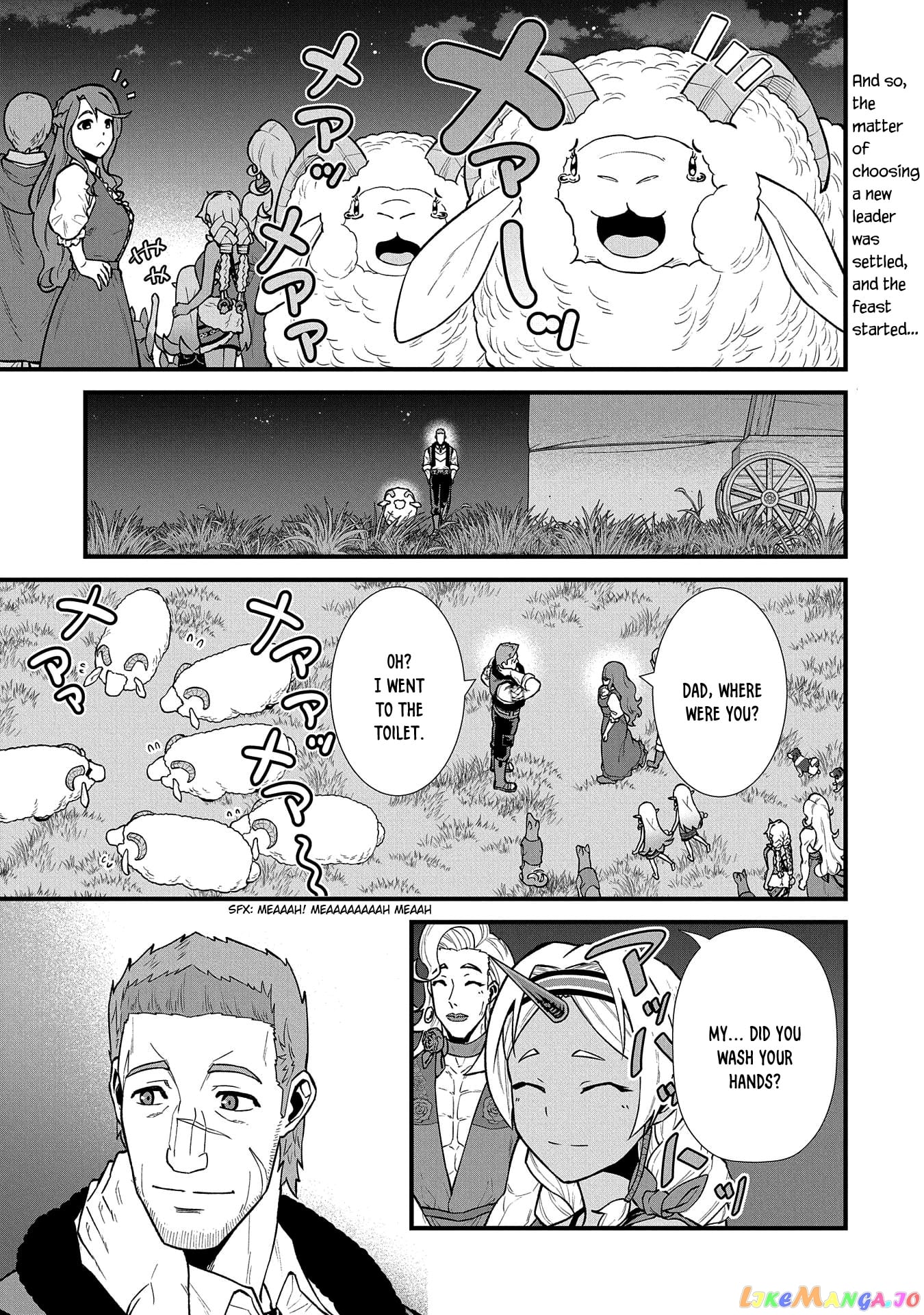 The Population Of The Frontier Owner Starts With 0. chapter 27 - page 1