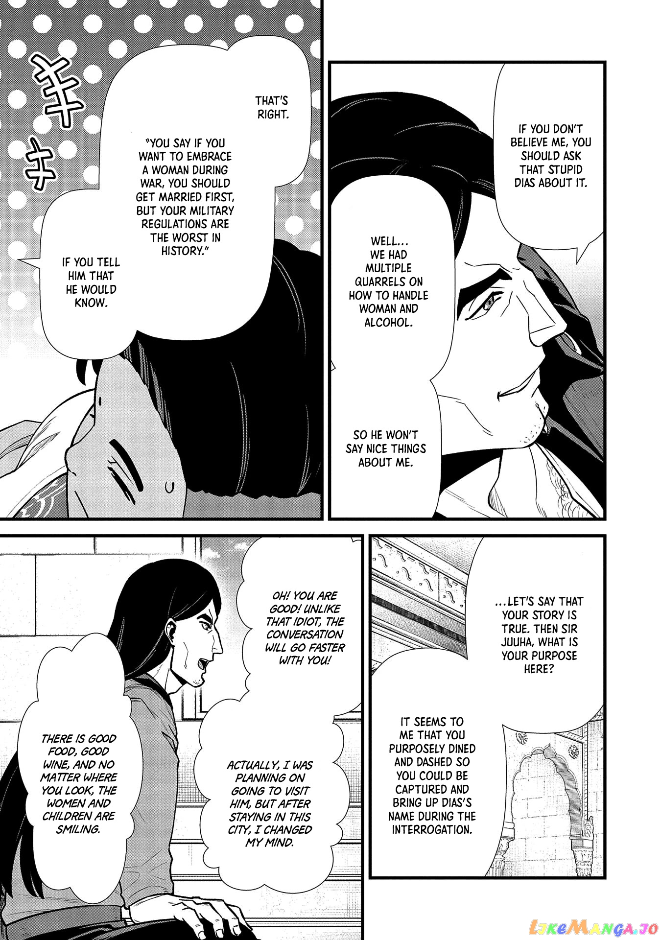 The Population Of The Frontier Owner Starts With 0. chapter 27 - page 12