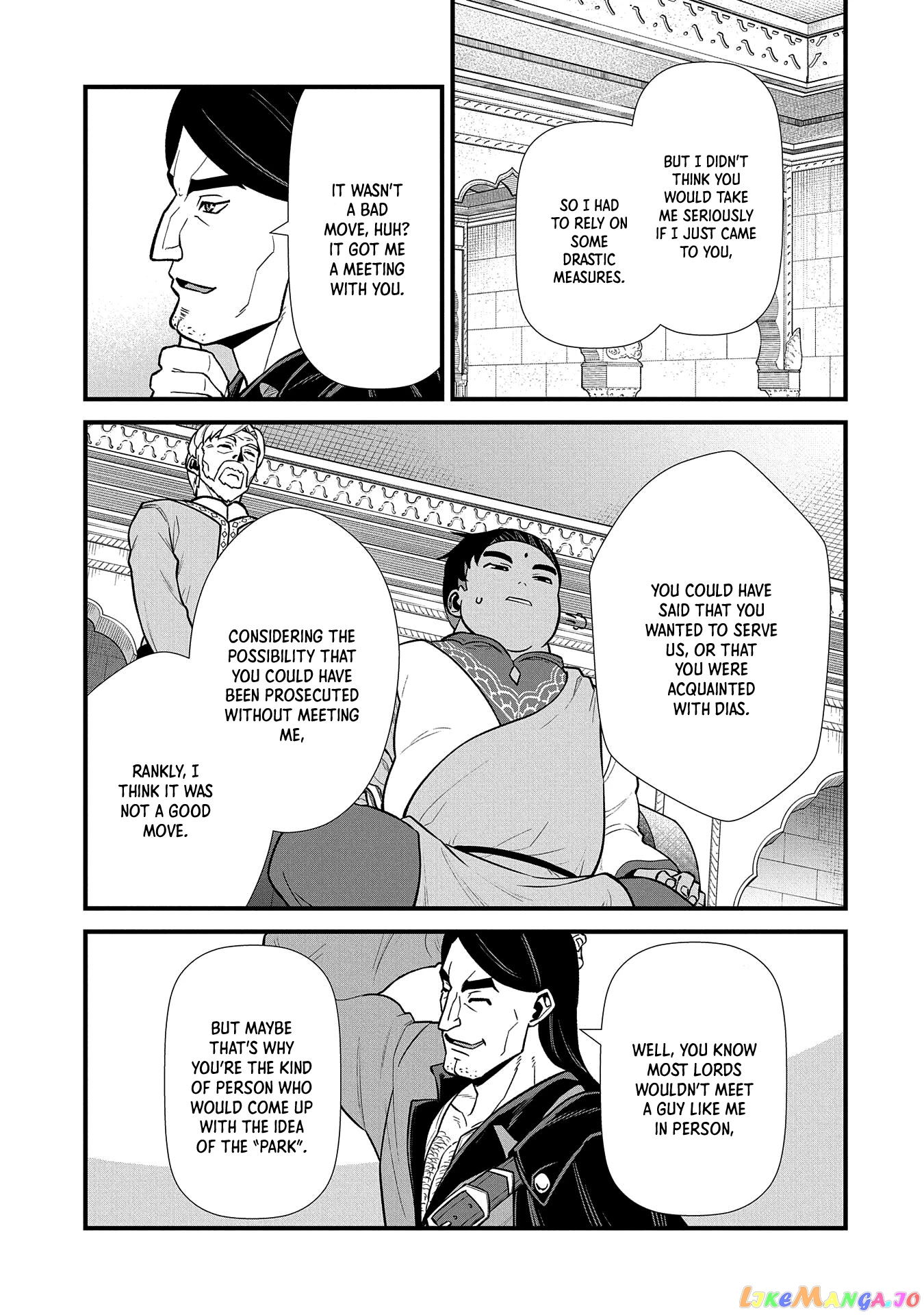 The Population Of The Frontier Owner Starts With 0. chapter 27 - page 14