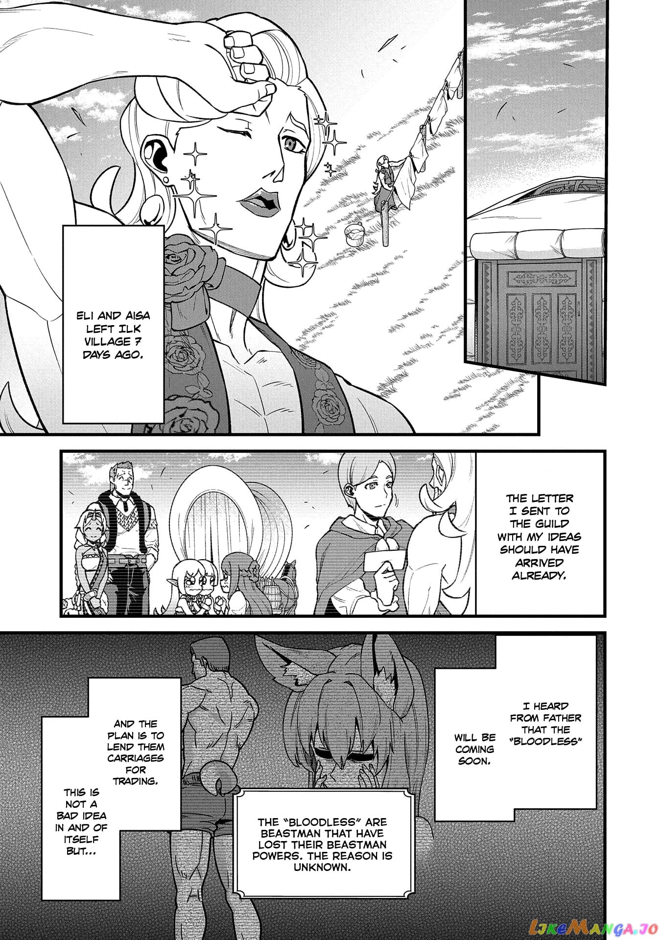 The Population Of The Frontier Owner Starts With 0. chapter 27 - page 16