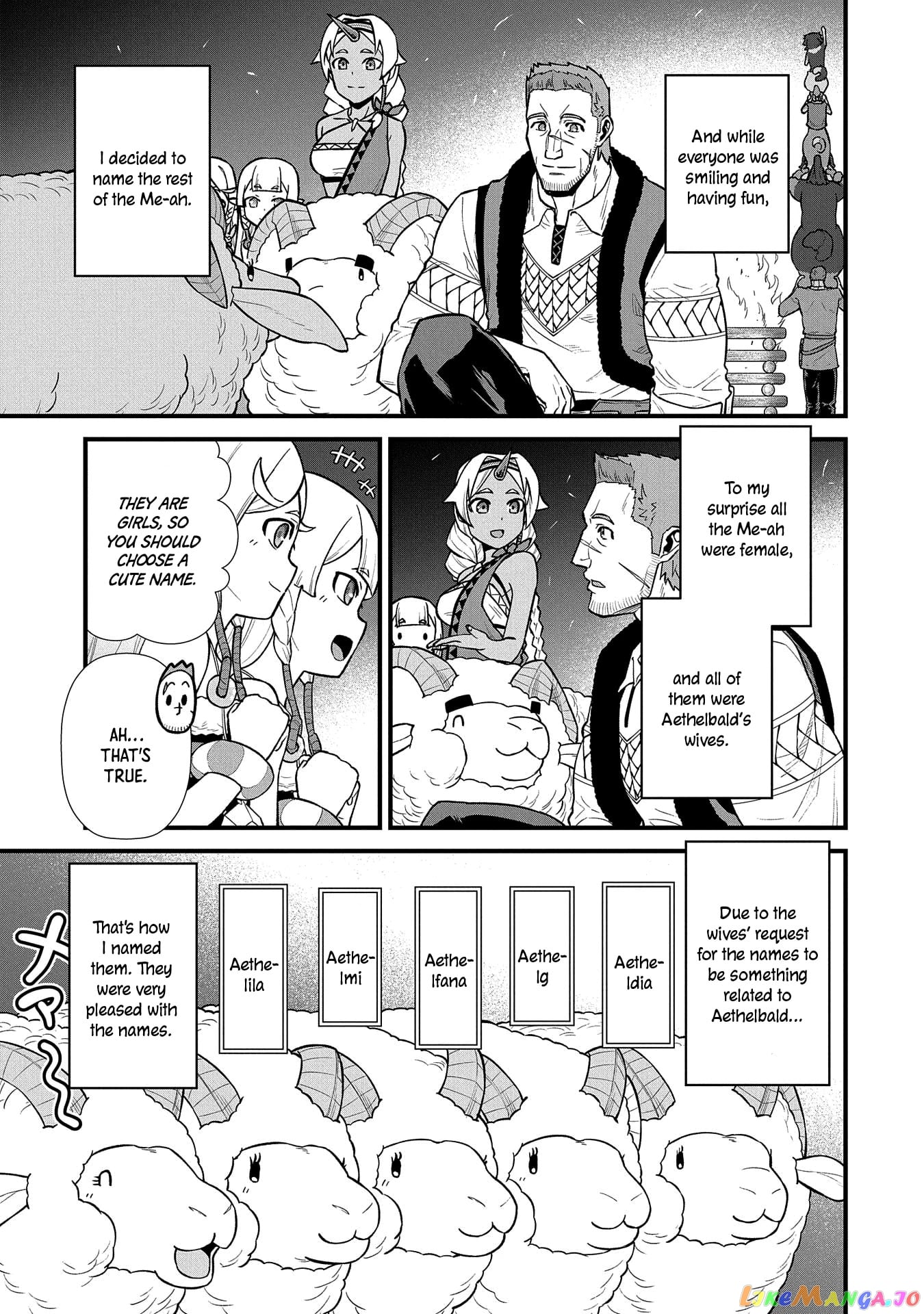 The Population Of The Frontier Owner Starts With 0. chapter 27 - page 6