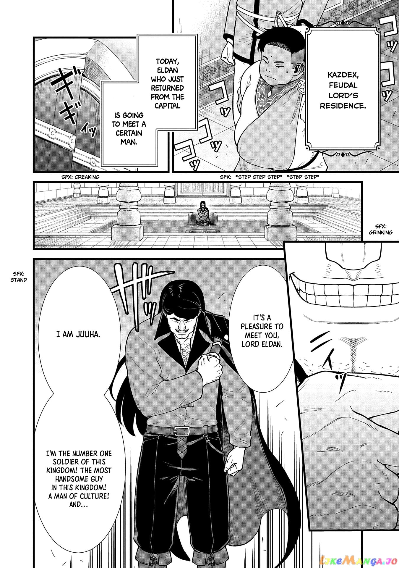 The Population Of The Frontier Owner Starts With 0. chapter 27 - page 9