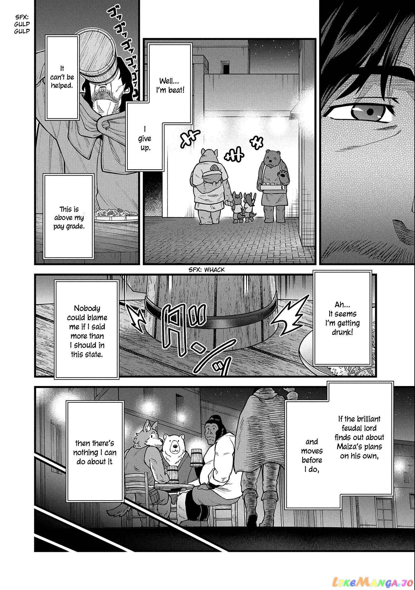 The Population Of The Frontier Owner Starts With 0. chapter 35 - page 29