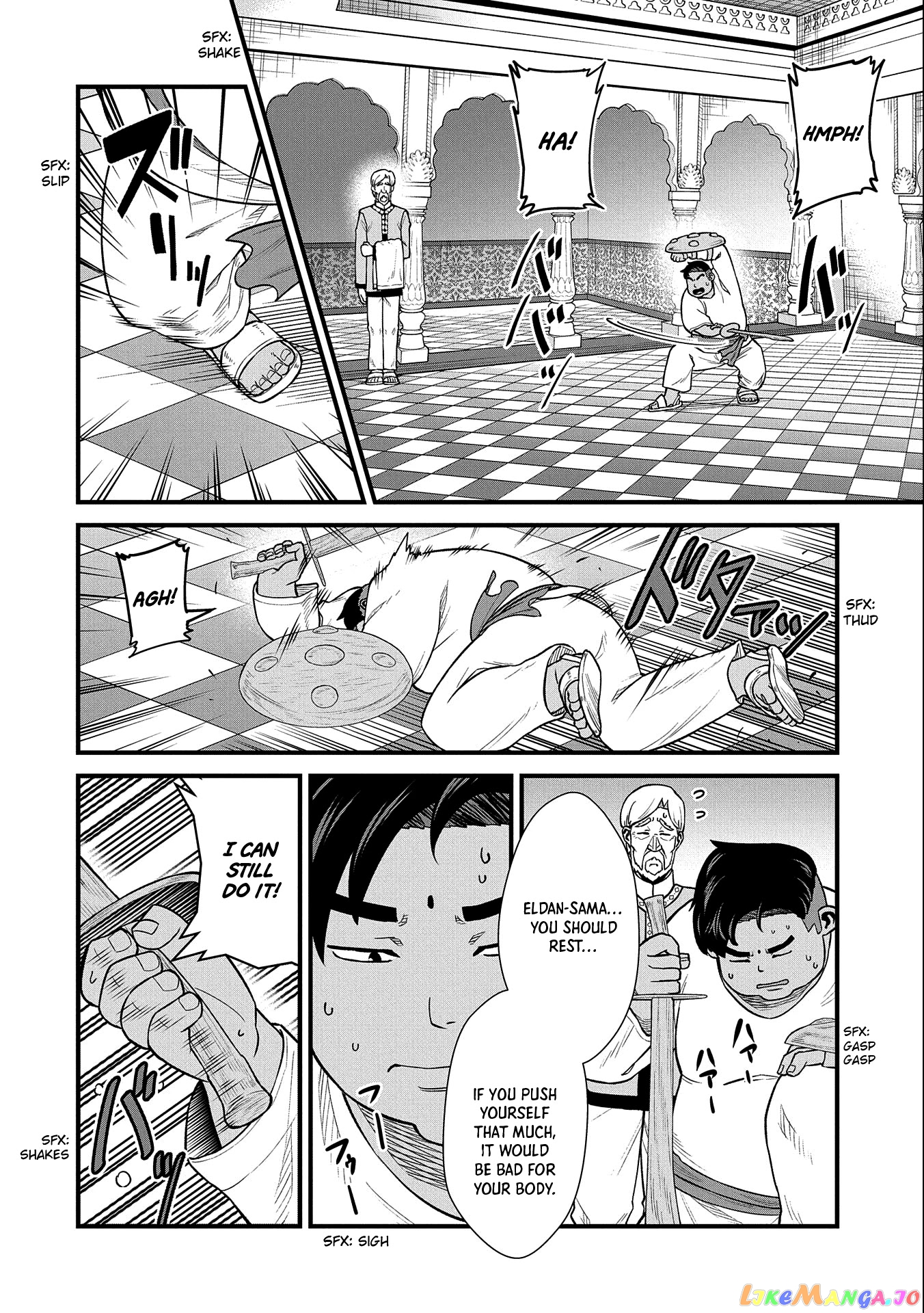 The Population Of The Frontier Owner Starts With 0. chapter 35 - page 35