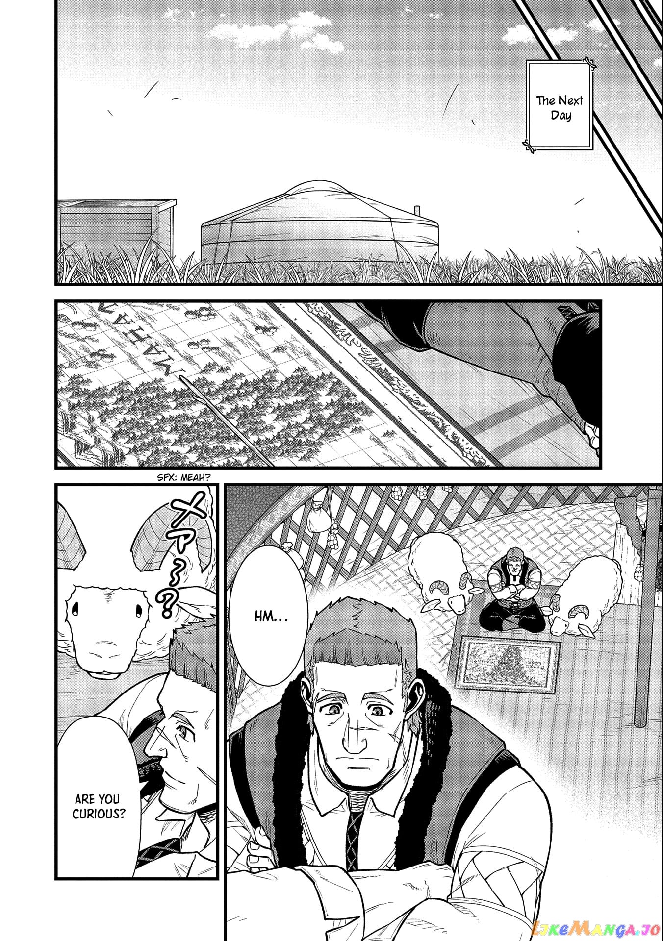 The Population Of The Frontier Owner Starts With 0. chapter 35 - page 5