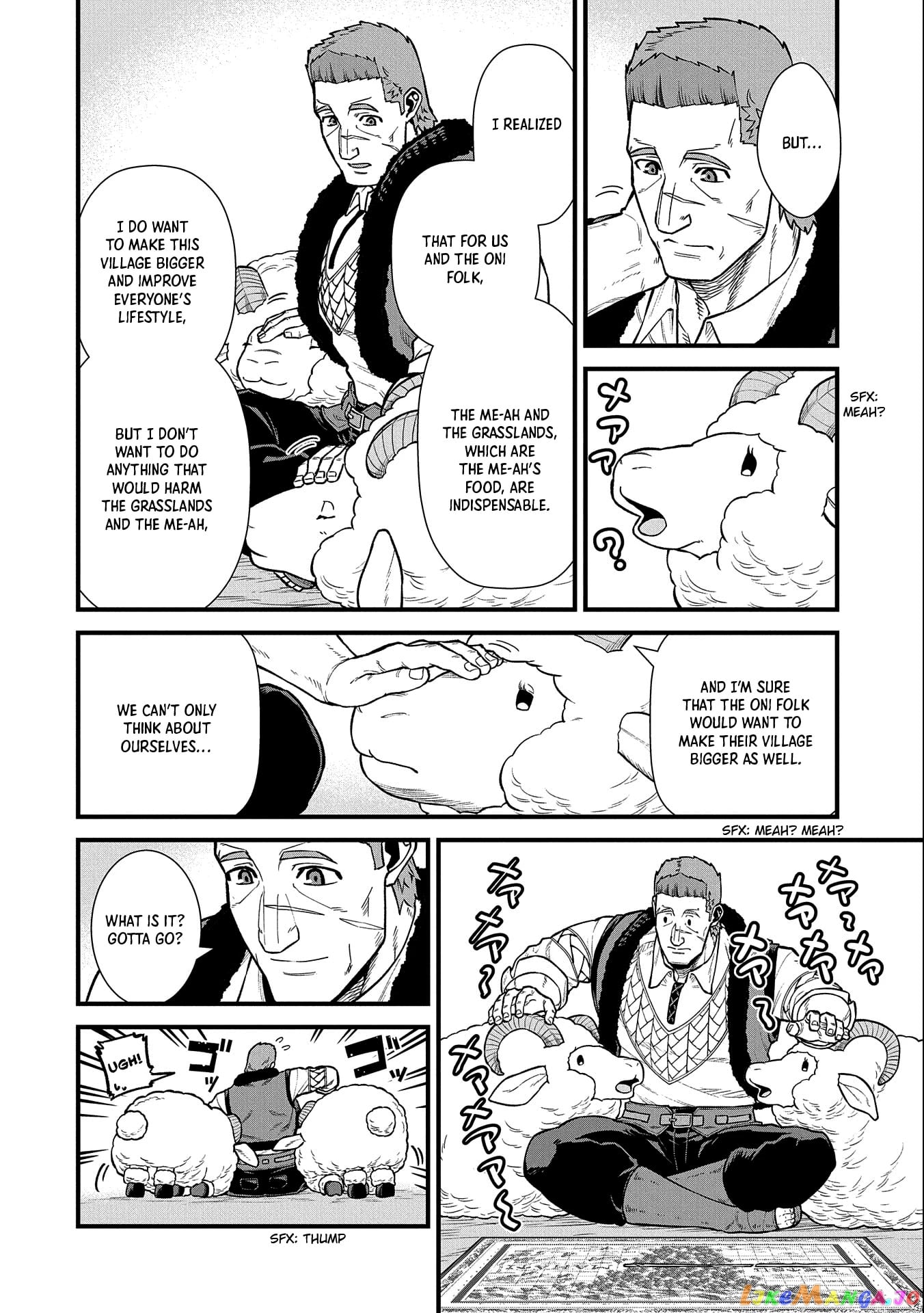 The Population Of The Frontier Owner Starts With 0. chapter 35 - page 7