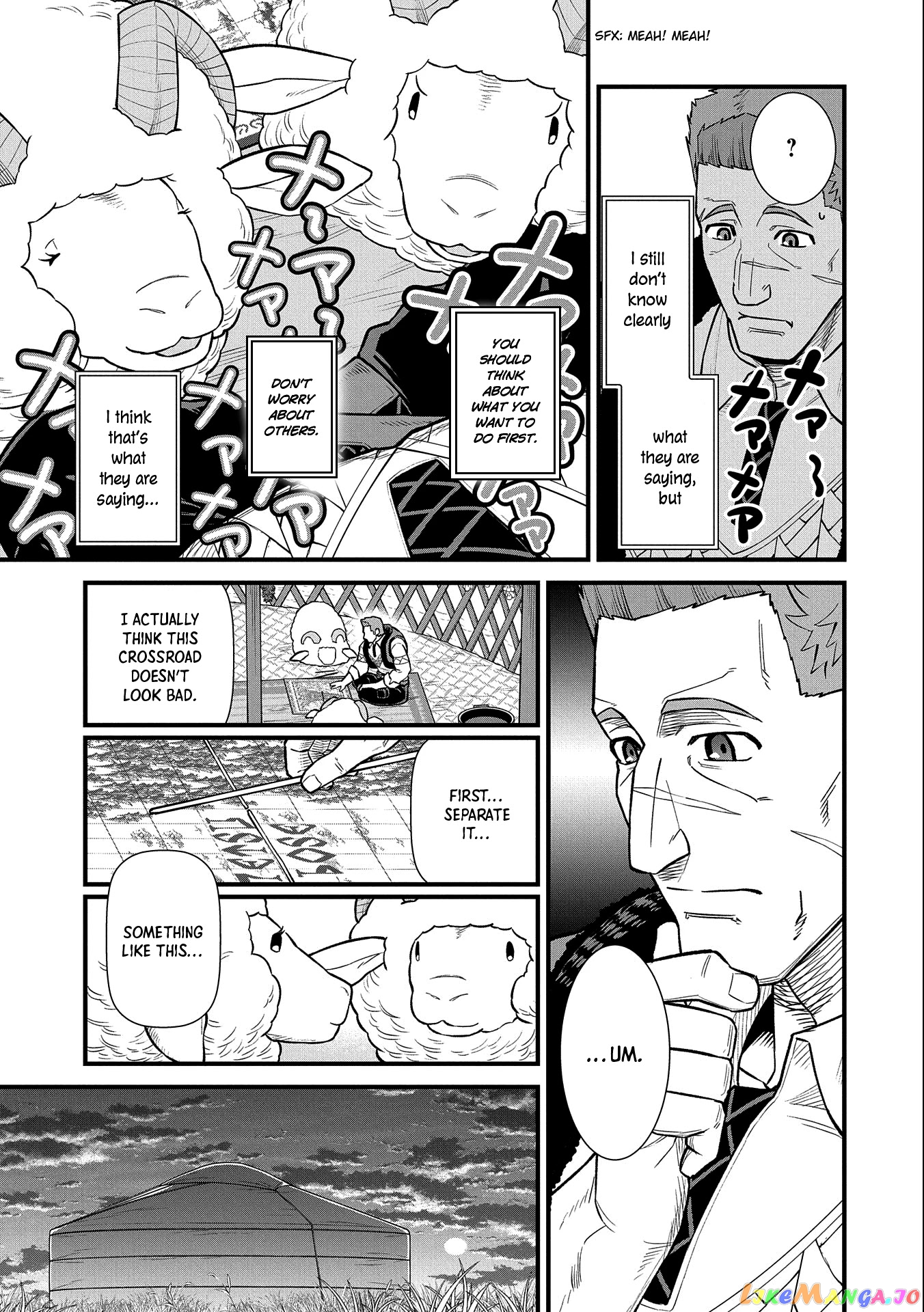 The Population Of The Frontier Owner Starts With 0. chapter 35 - page 8