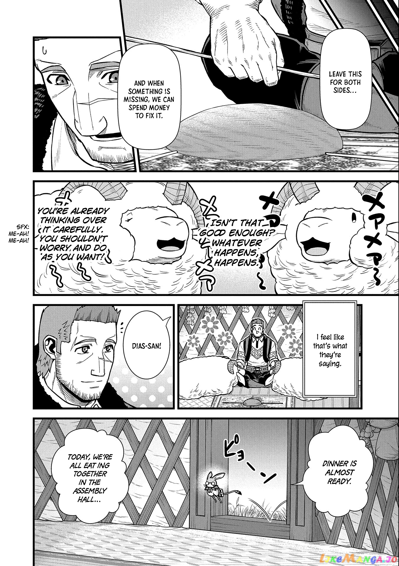 The Population Of The Frontier Owner Starts With 0. chapter 35 - page 9