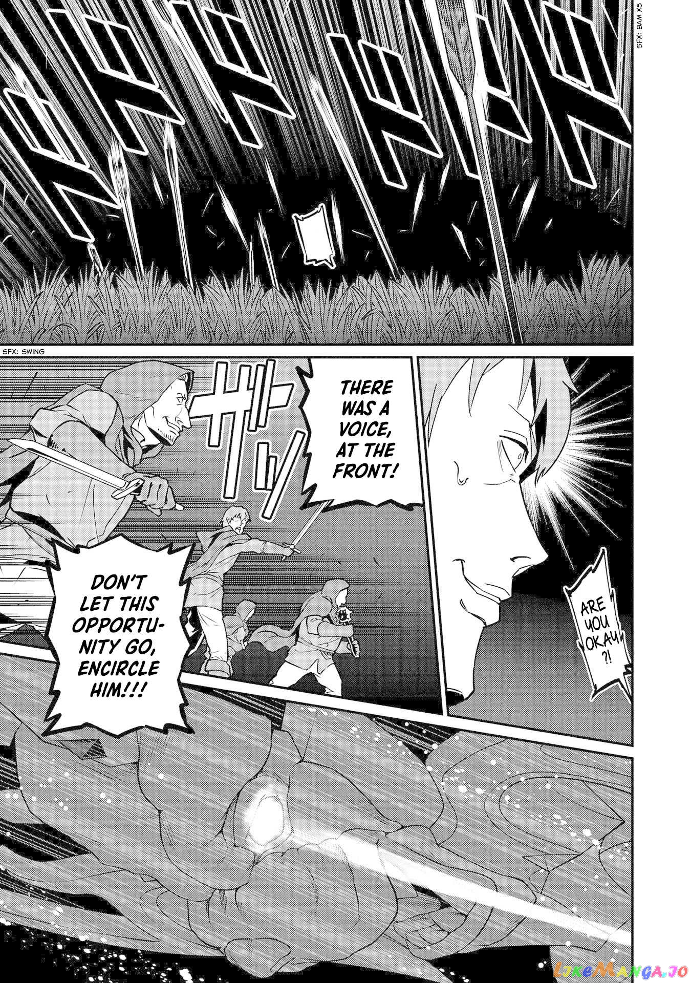 The Population Of The Frontier Owner Starts With 0. chapter 10 - page 12