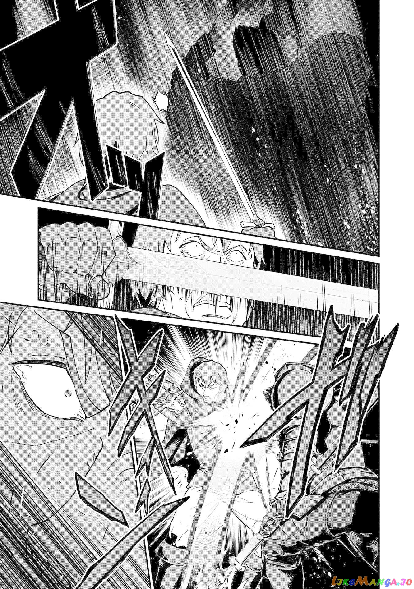 The Population Of The Frontier Owner Starts With 0. chapter 10 - page 16