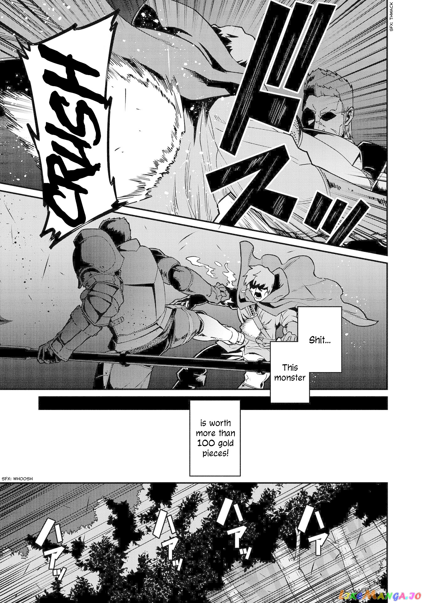 The Population Of The Frontier Owner Starts With 0. chapter 10 - page 18