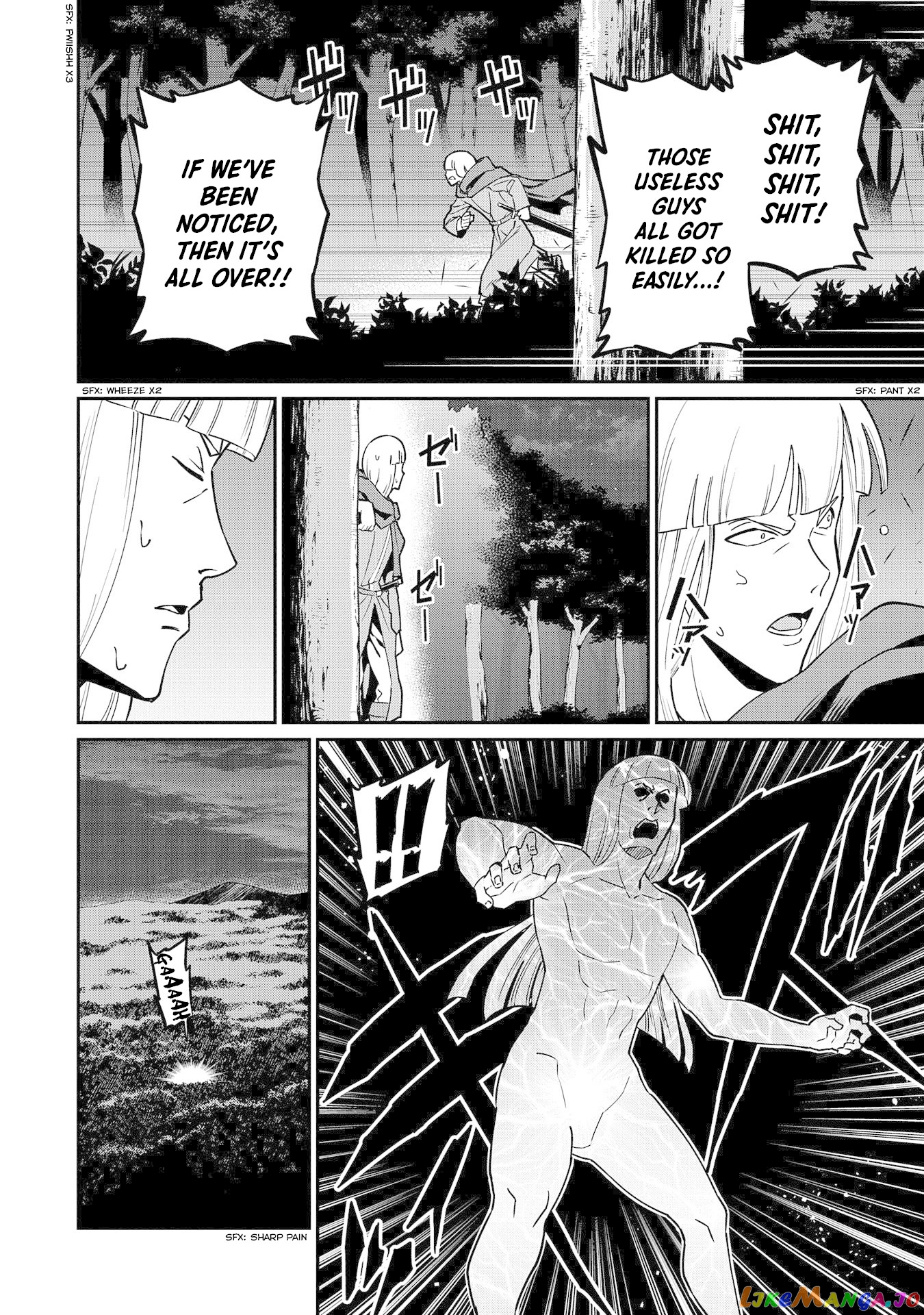 The Population Of The Frontier Owner Starts With 0. chapter 10 - page 19
