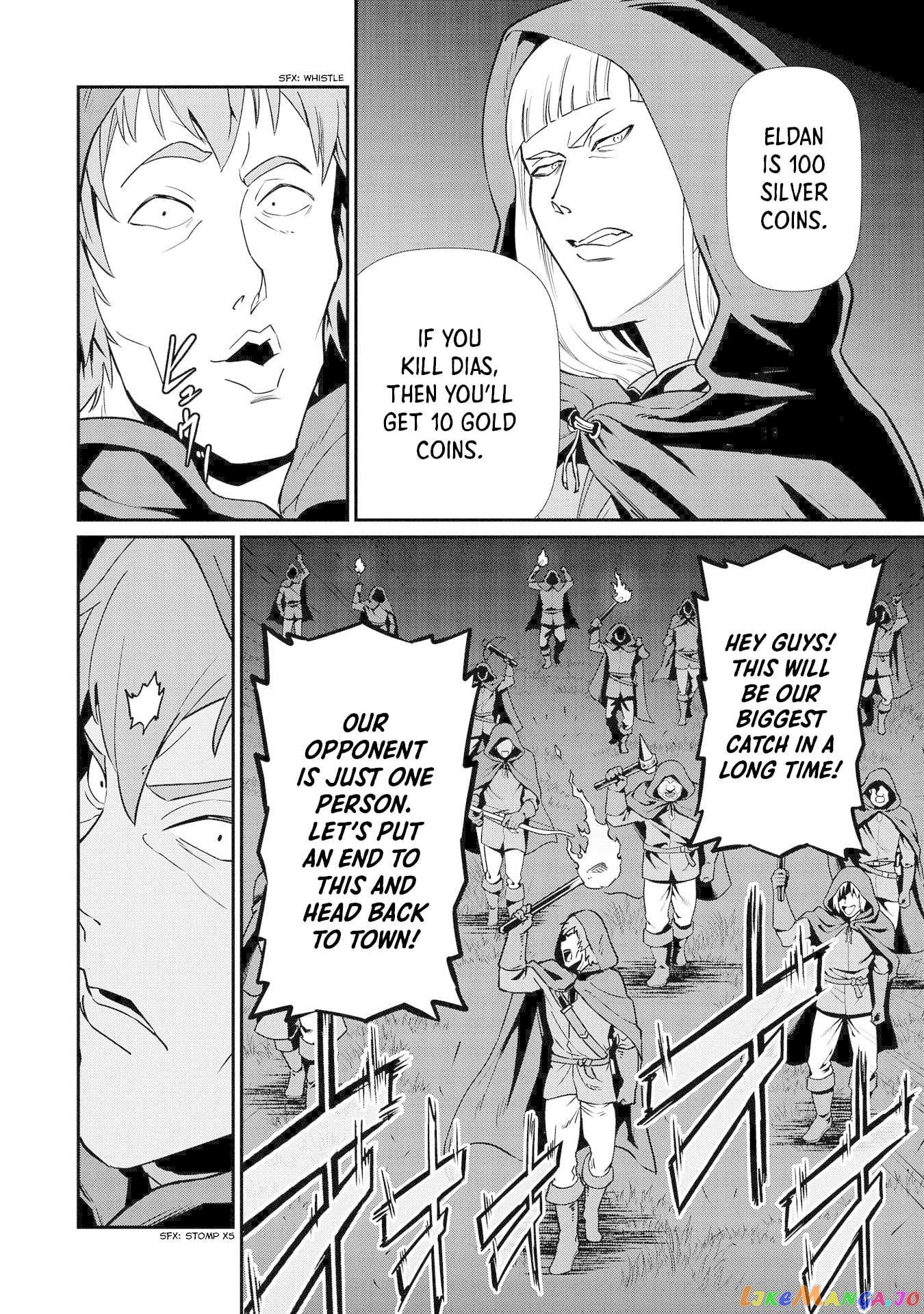 The Population Of The Frontier Owner Starts With 0. chapter 10 - page 7