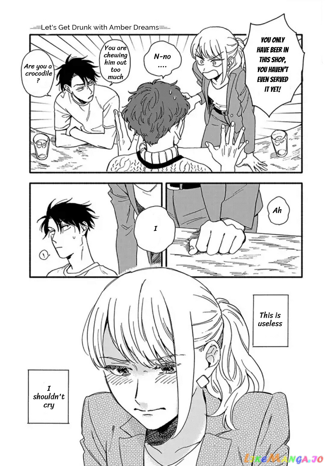Let’s Get Drunk With Amber Dreams ~Amber Days And Golden Nights~ chapter 1 - page 21