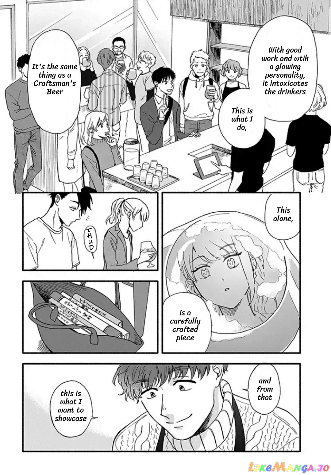 Let’s Get Drunk With Amber Dreams ~Amber Days And Golden Nights~ chapter 1 - page 32