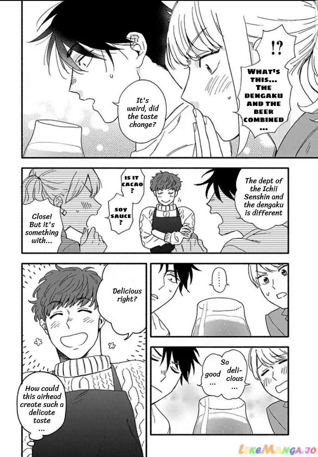 Let’s Get Drunk With Amber Dreams ~Amber Days And Golden Nights~ chapter 1 - page 34