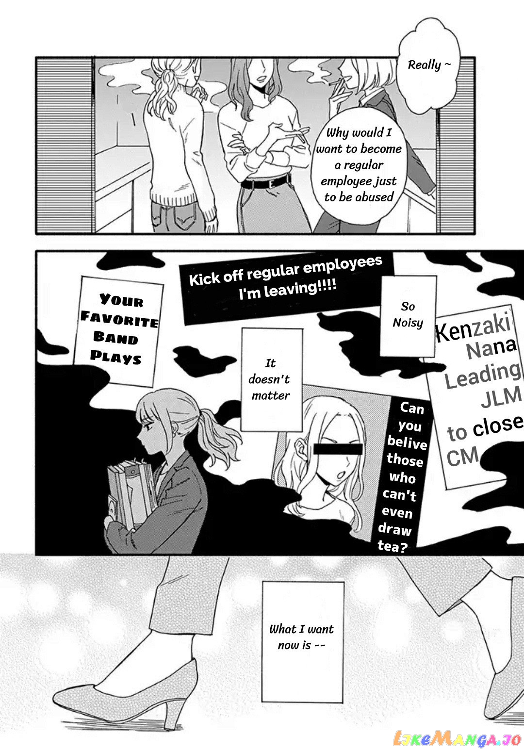 Let’s Get Drunk With Amber Dreams ~Amber Days And Golden Nights~ chapter 1 - page 7