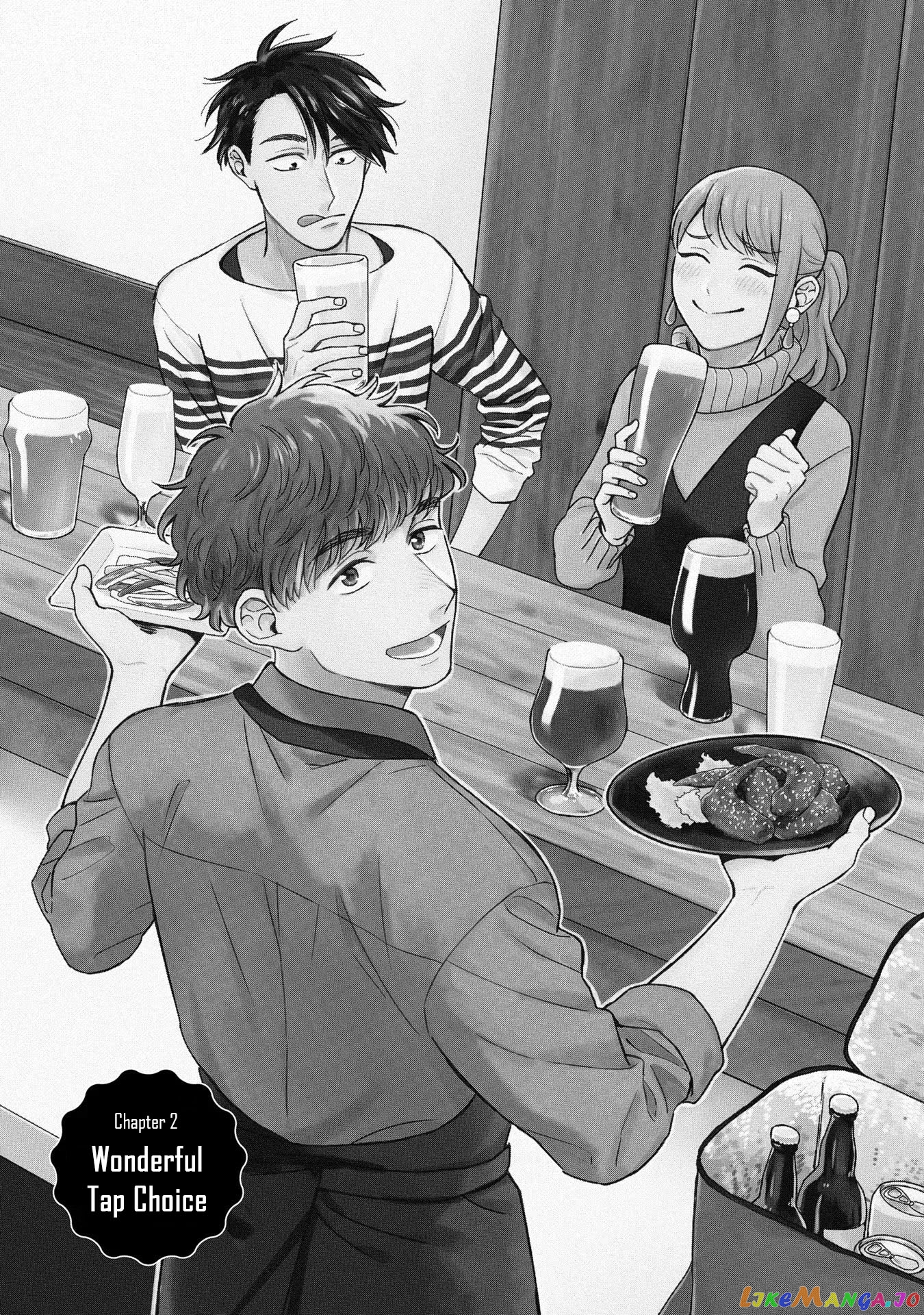 Let’s Get Drunk With Amber Dreams ~Amber Days And Golden Nights~ chapter 2 - page 1