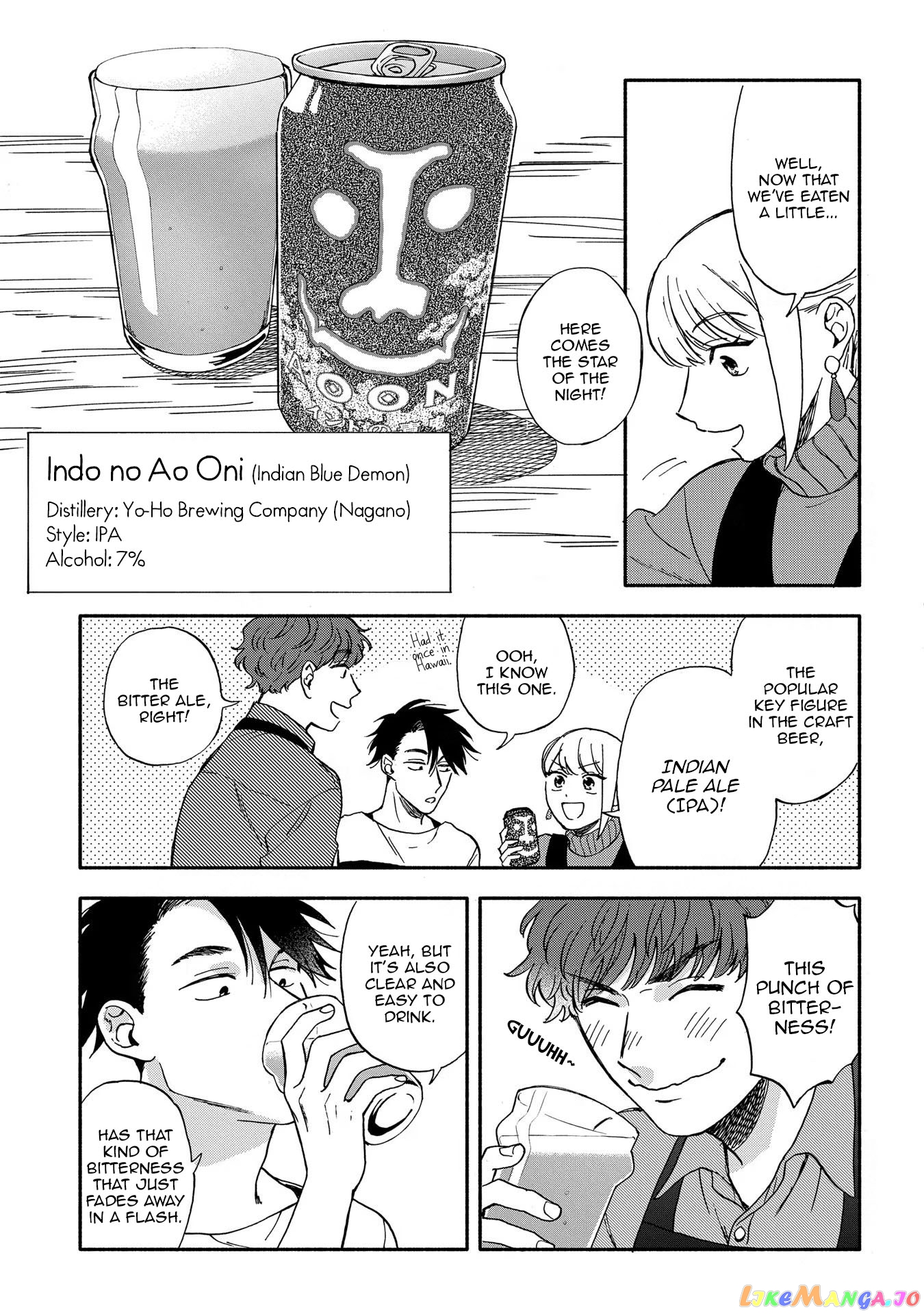 Let’s Get Drunk With Amber Dreams ~Amber Days And Golden Nights~ chapter 2 - page 15