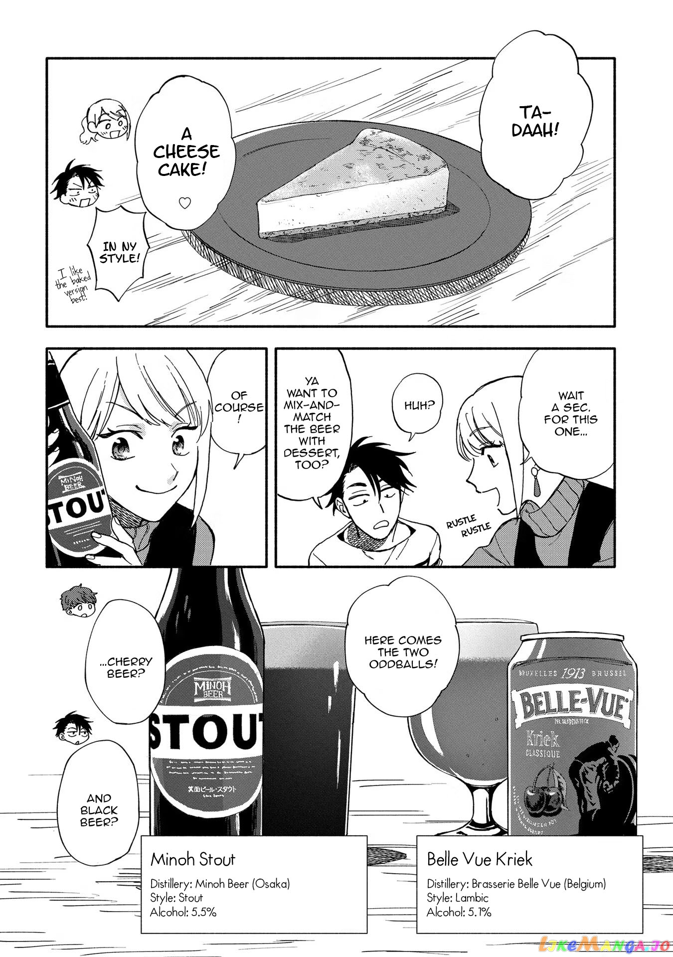 Let’s Get Drunk With Amber Dreams ~Amber Days And Golden Nights~ chapter 2 - page 18