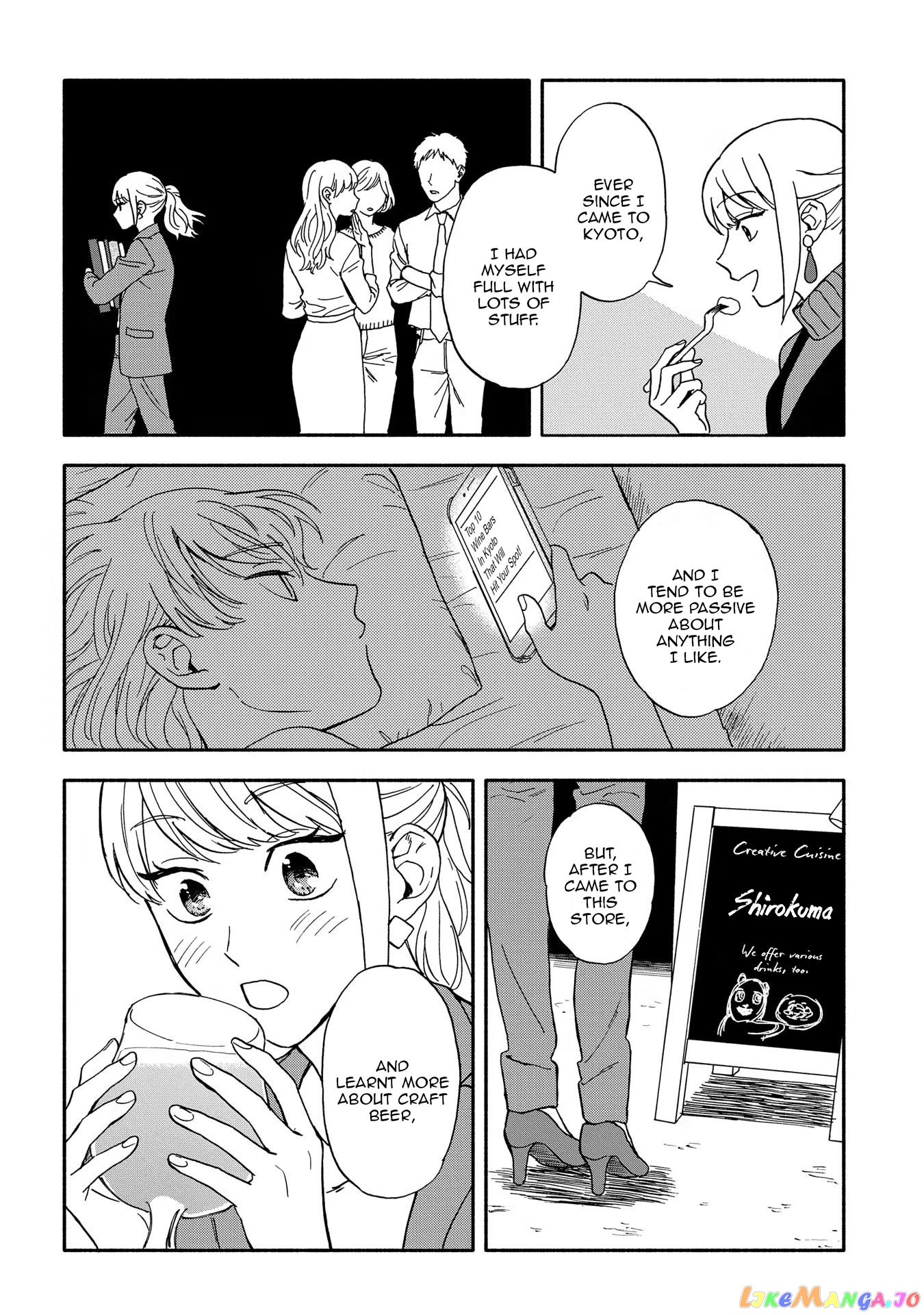 Let’s Get Drunk With Amber Dreams ~Amber Days And Golden Nights~ chapter 2 - page 20