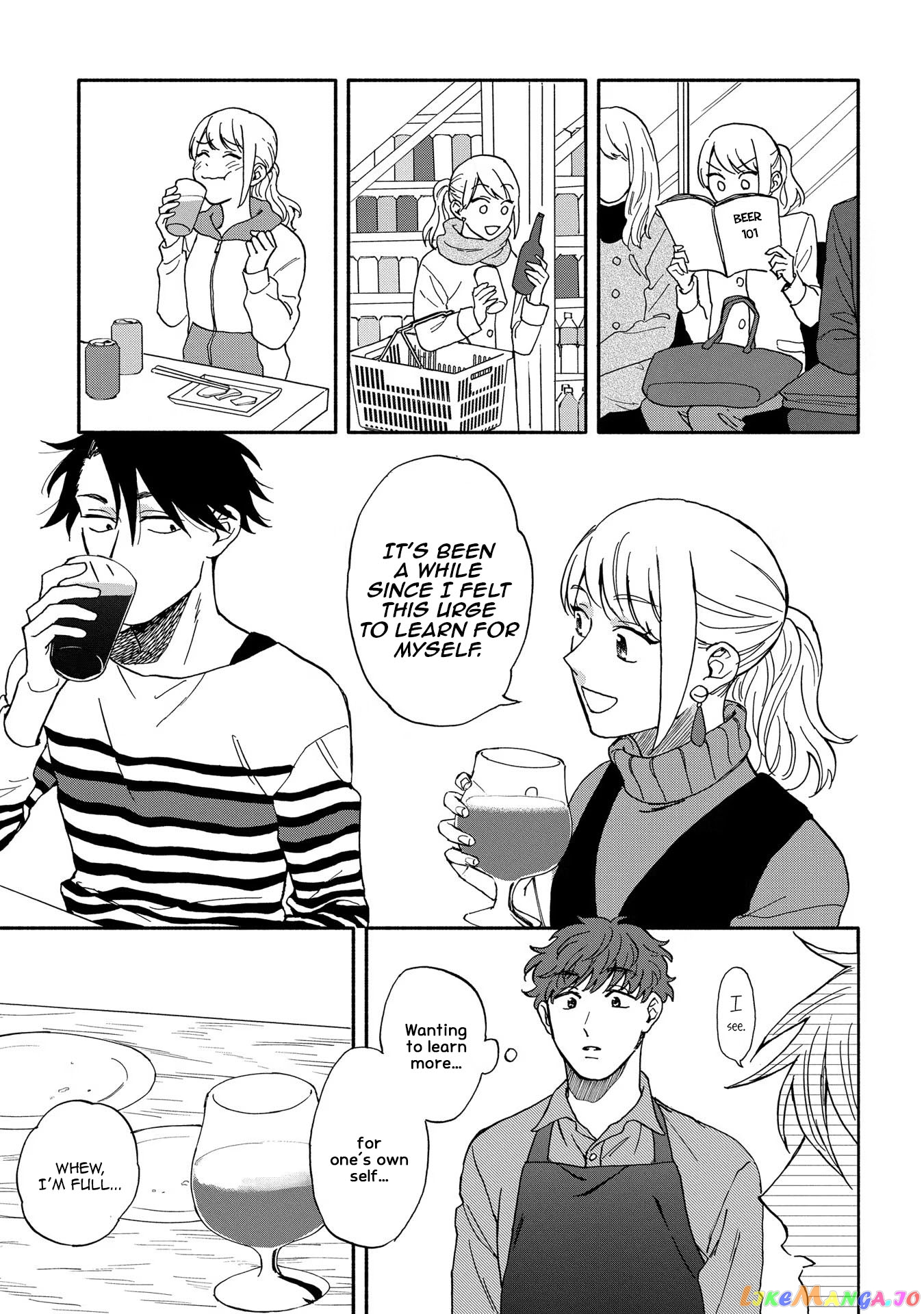 Let’s Get Drunk With Amber Dreams ~Amber Days And Golden Nights~ chapter 2 - page 21