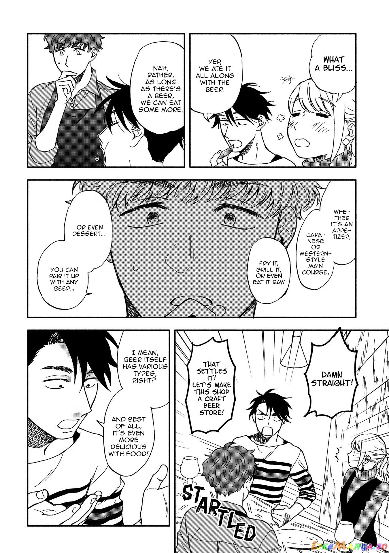 Let’s Get Drunk With Amber Dreams ~Amber Days And Golden Nights~ chapter 2 - page 22