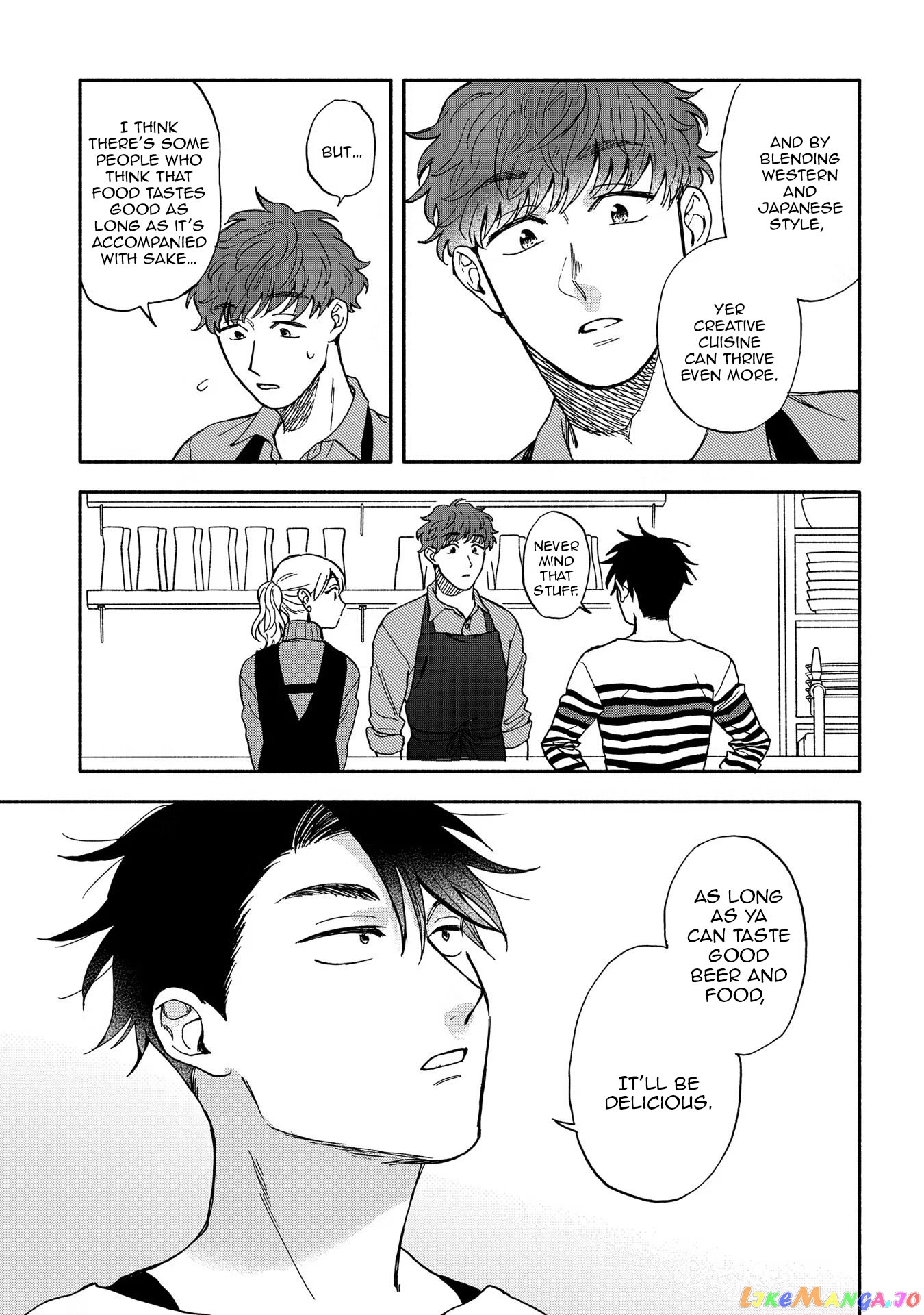 Let’s Get Drunk With Amber Dreams ~Amber Days And Golden Nights~ chapter 2 - page 23