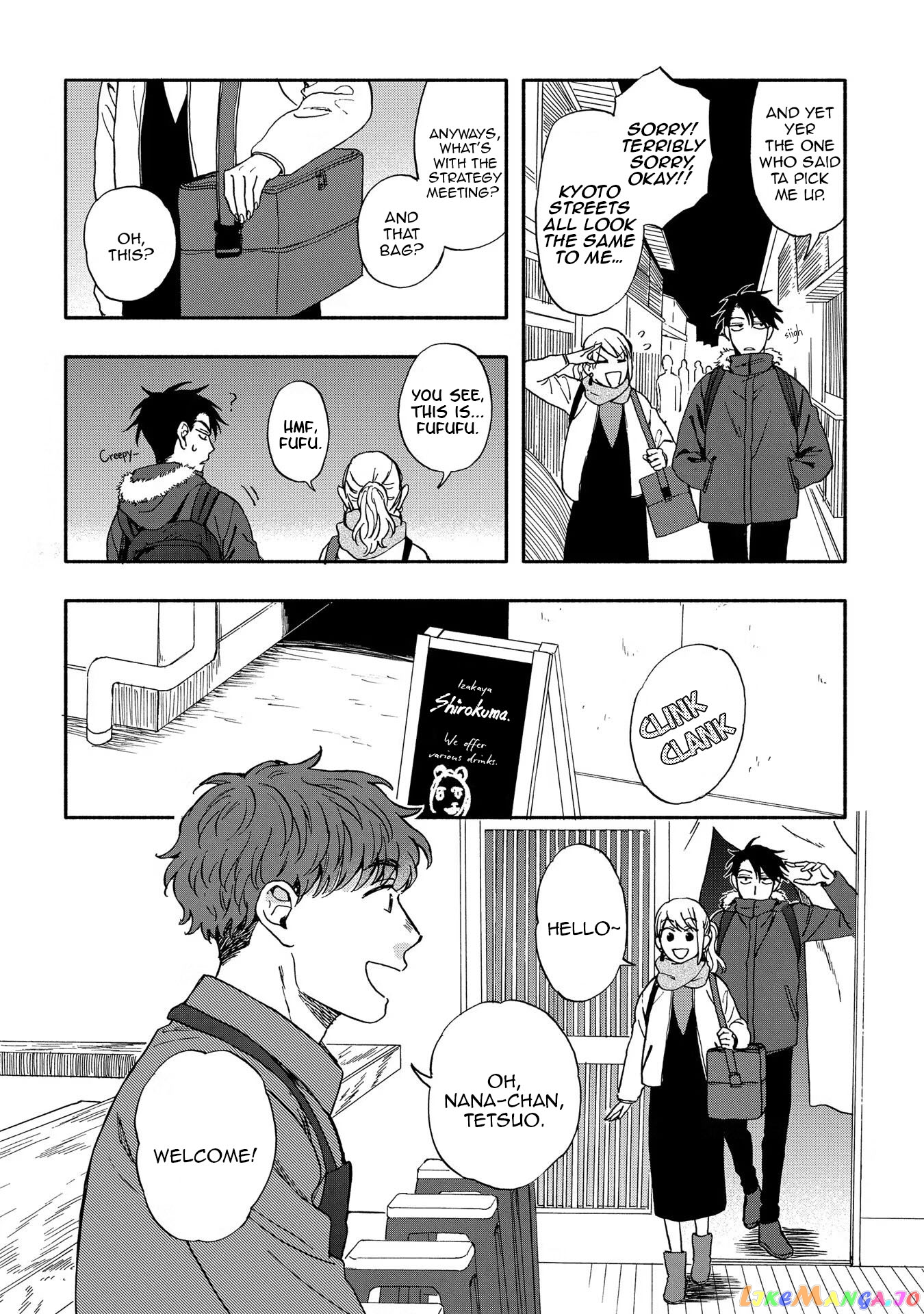 Let’s Get Drunk With Amber Dreams ~Amber Days And Golden Nights~ chapter 2 - page 4