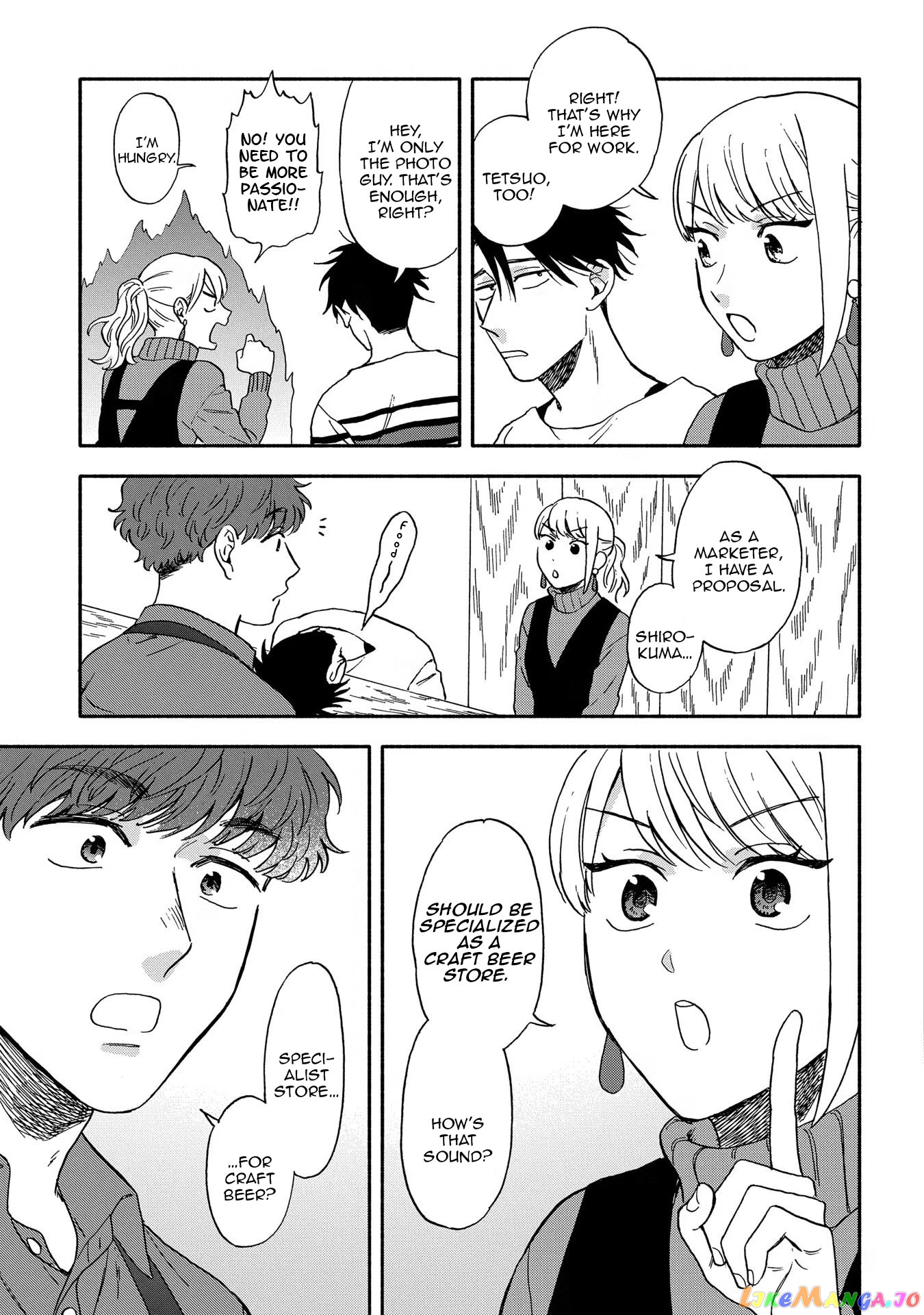 Let’s Get Drunk With Amber Dreams ~Amber Days And Golden Nights~ chapter 2 - page 9