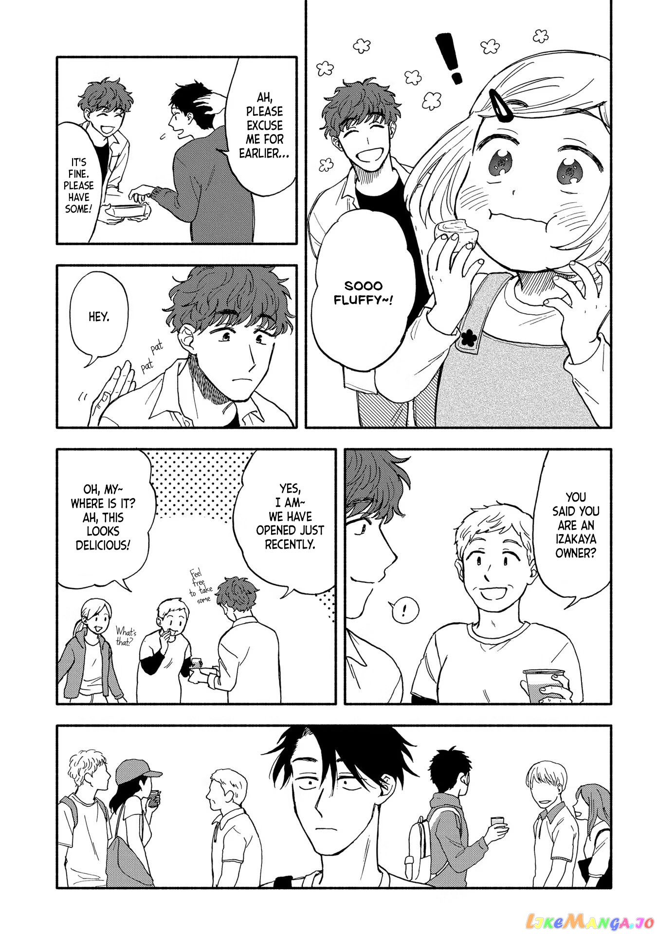 Let’s Get Drunk With Amber Dreams ~Amber Days And Golden Nights~ chapter 3 - page 17