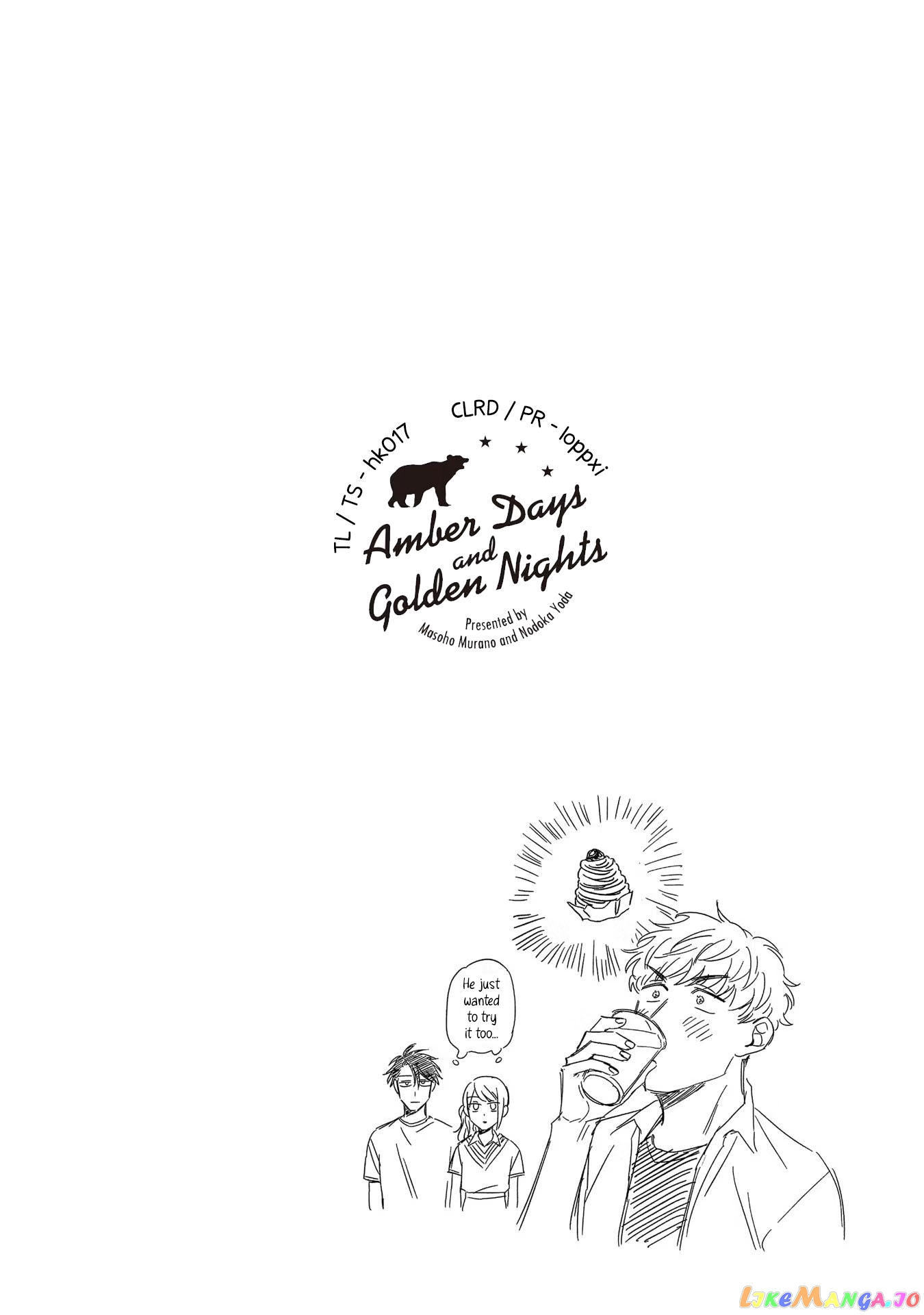 Let’s Get Drunk With Amber Dreams ~Amber Days And Golden Nights~ chapter 3 - page 28