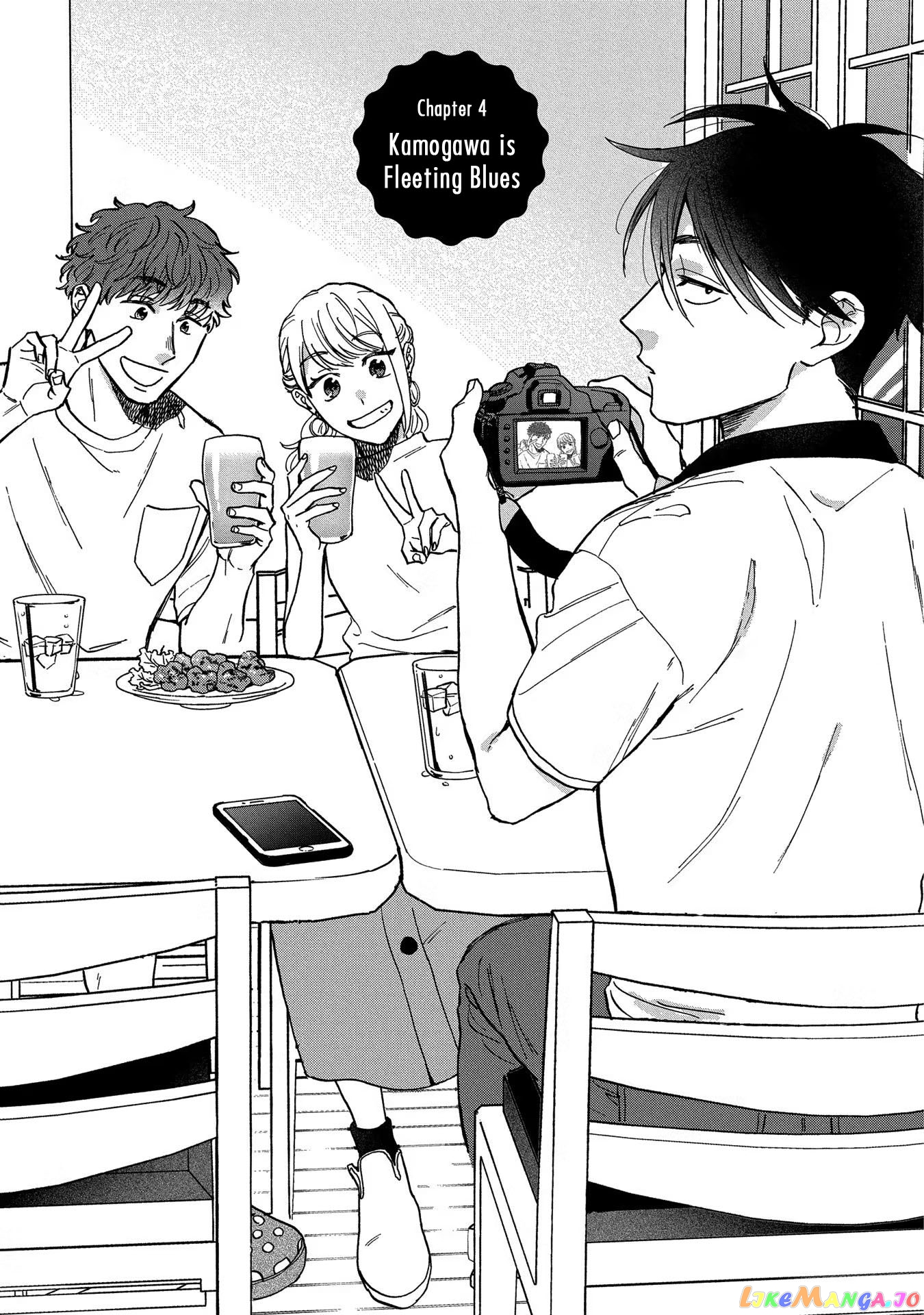 Let’s Get Drunk With Amber Dreams ~Amber Days And Golden Nights~ chapter 4 - page 1